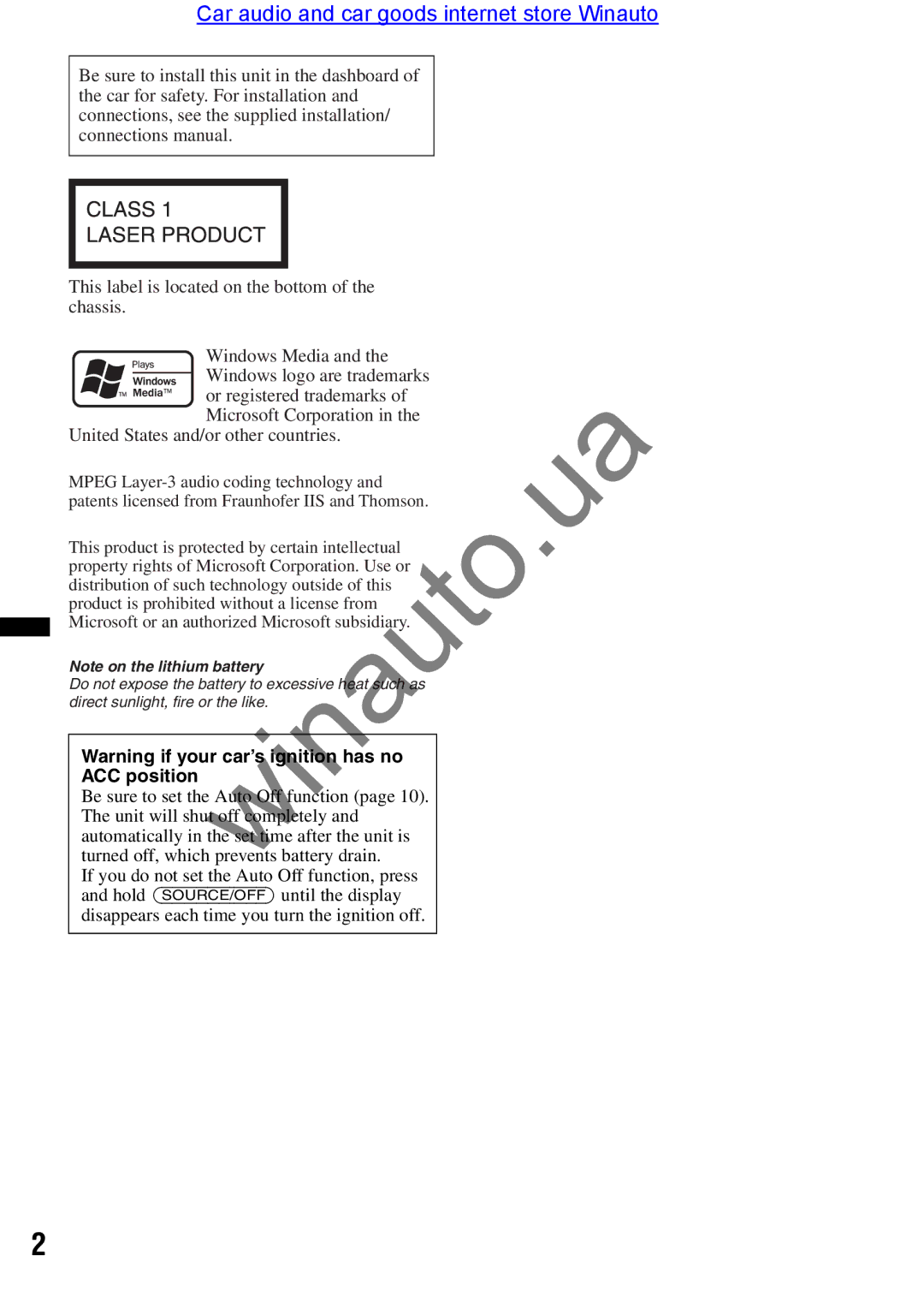 Sony CDX-GT290 user manual ACC position 