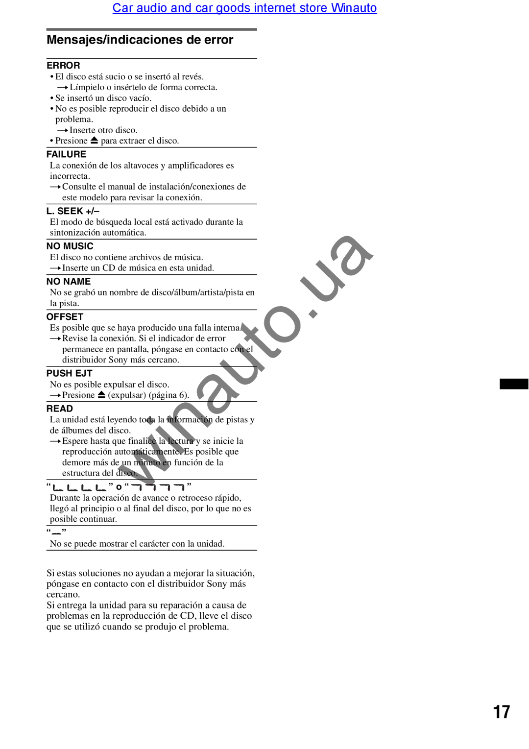 Sony CDX-GT290 user manual Mensajes/indicaciones de error 