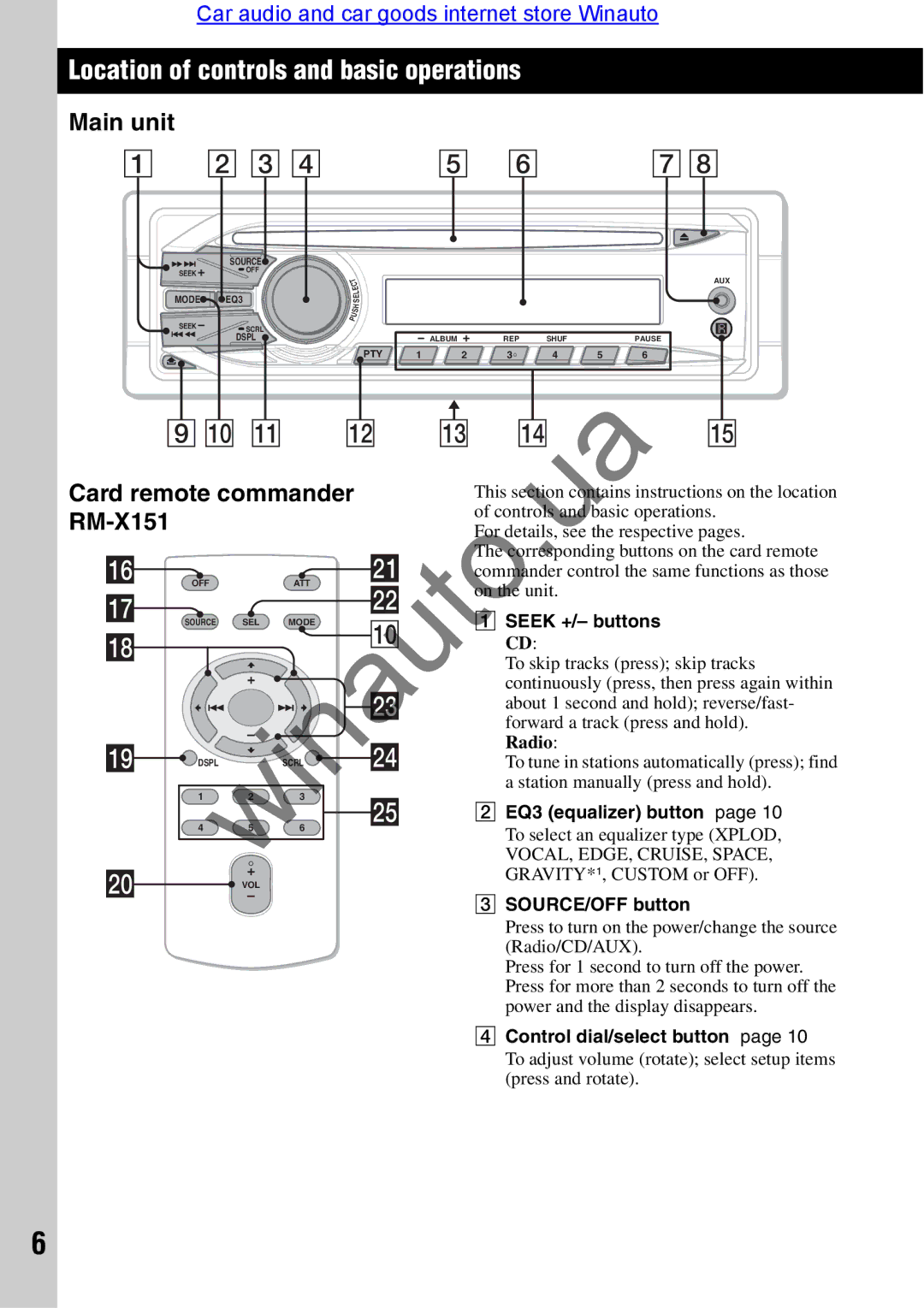 Sony CDX-GT290 Location of controls and basic operations, Seek +/- buttons, EQ3 equalizer button, SOURCE/OFF button 