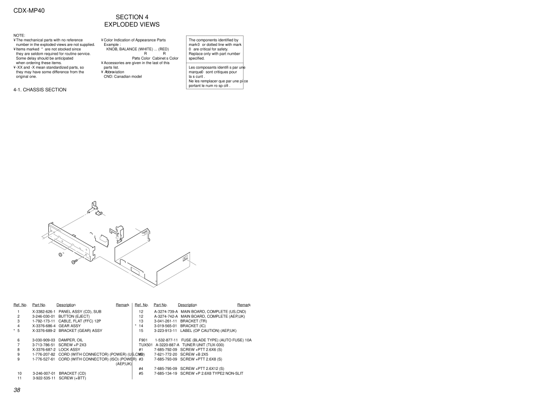 Sony service manual CDX-MP40 Section Exploded Views, Chassis Section 