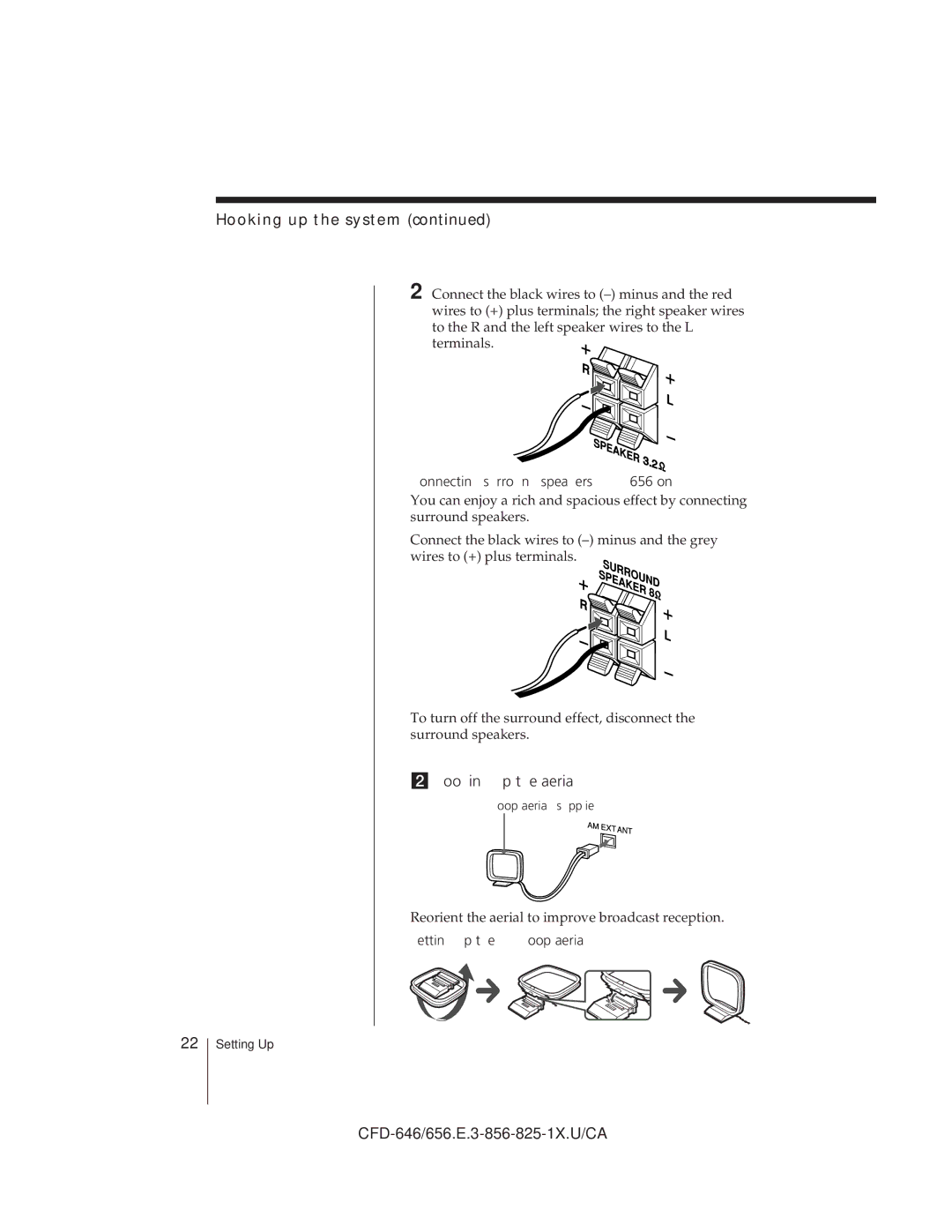 Sony Hooking up the system, Hooking up the aerial, Connecting surround speakers CFD-656 only, AM loop aerial supplied 