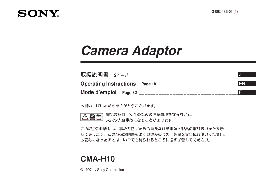 Sony CMA-H10 operating instructions Camera Adaptor 