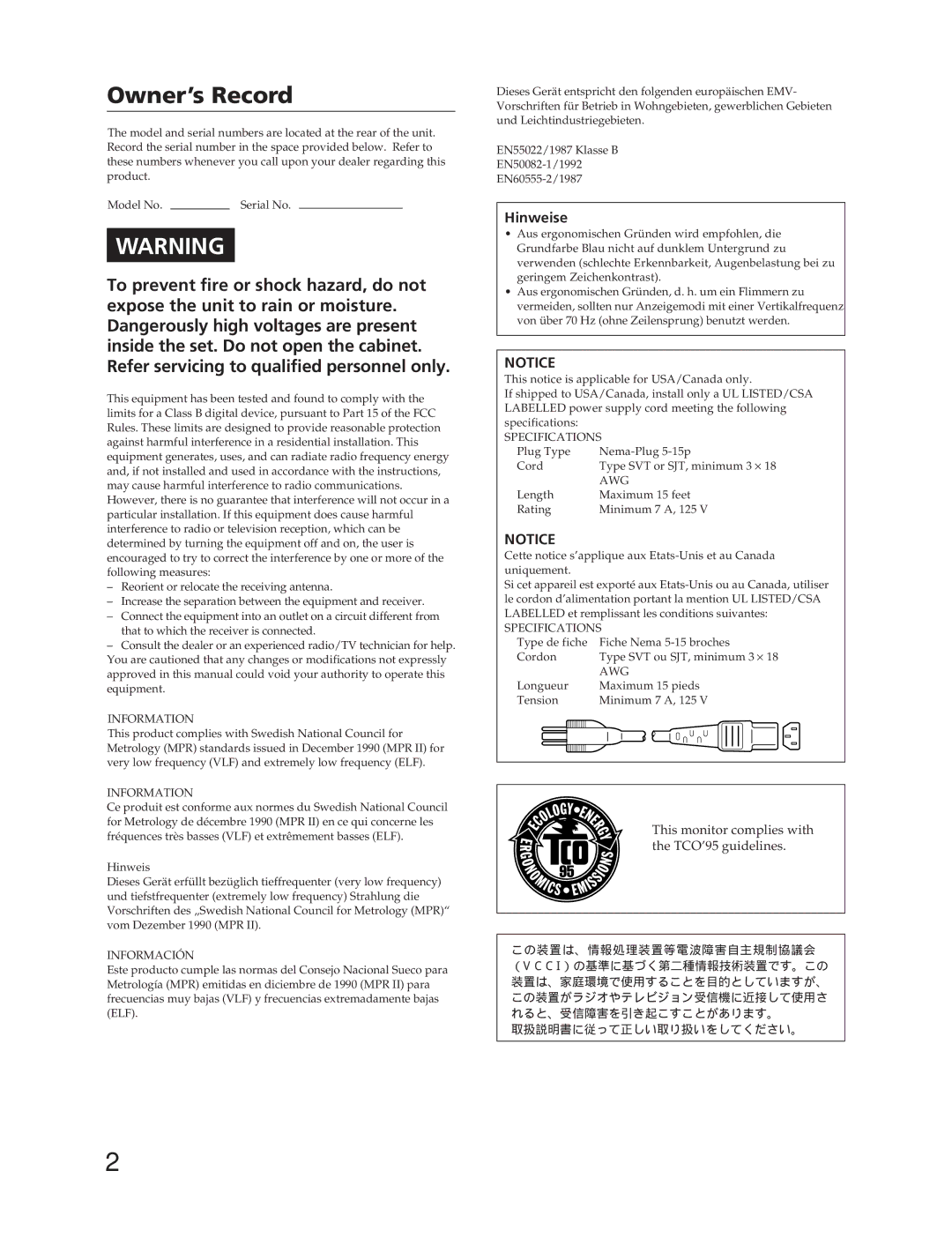 Sony CPD-20SF2T5 manual Owner’s Record 