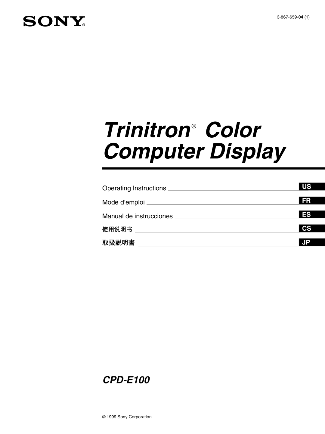 Sony CPD-E100 manual Trinitronâ Color Computer Display 