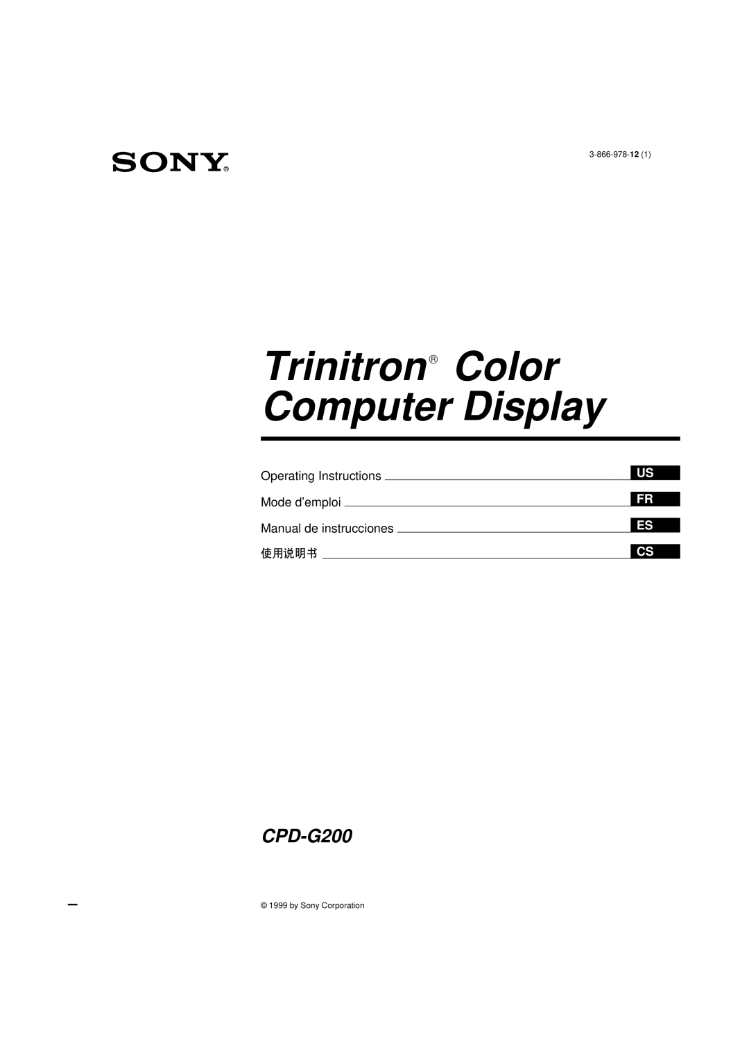 Sony CPD-G200 manual Trinitron Color Computer Display 