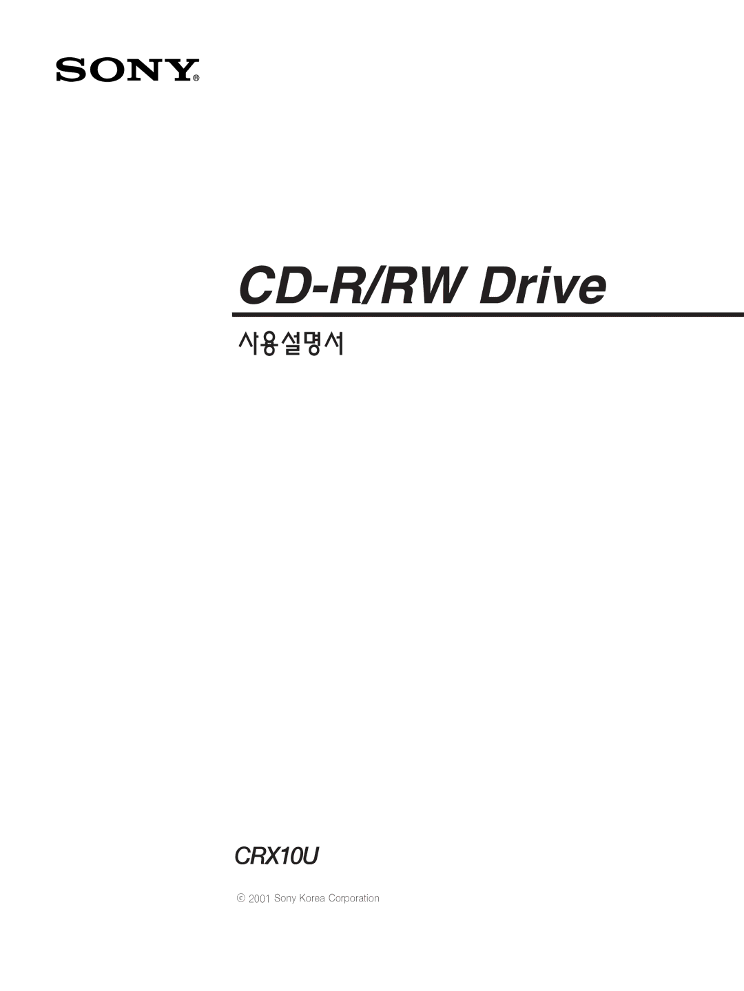 Sony CRX10U manual CD-R/RW Drive 