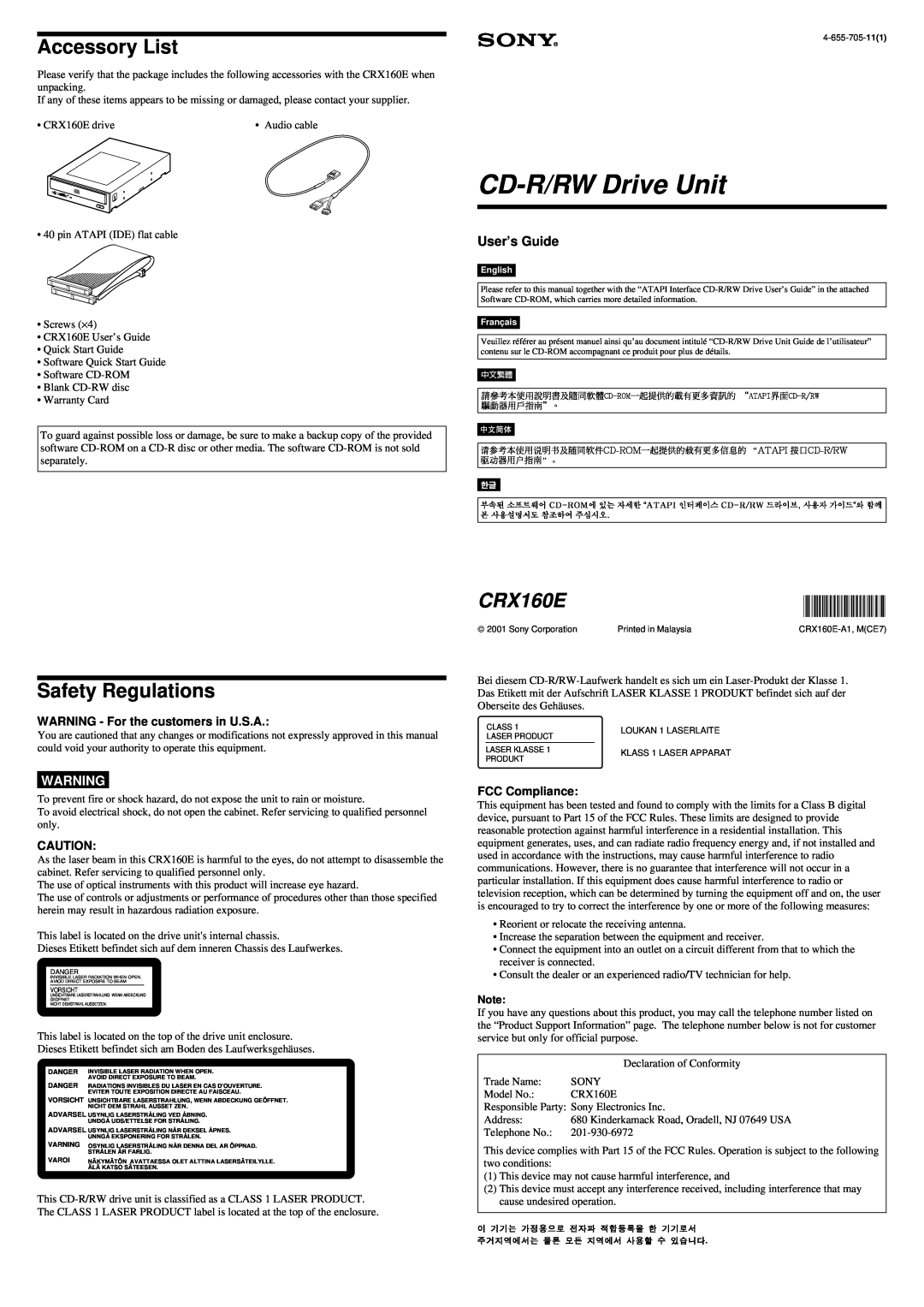 Sony CRX160E quick start Accessory List, Safety Regulations, User’s Guide, WARNING - For the customers in U.S.A 