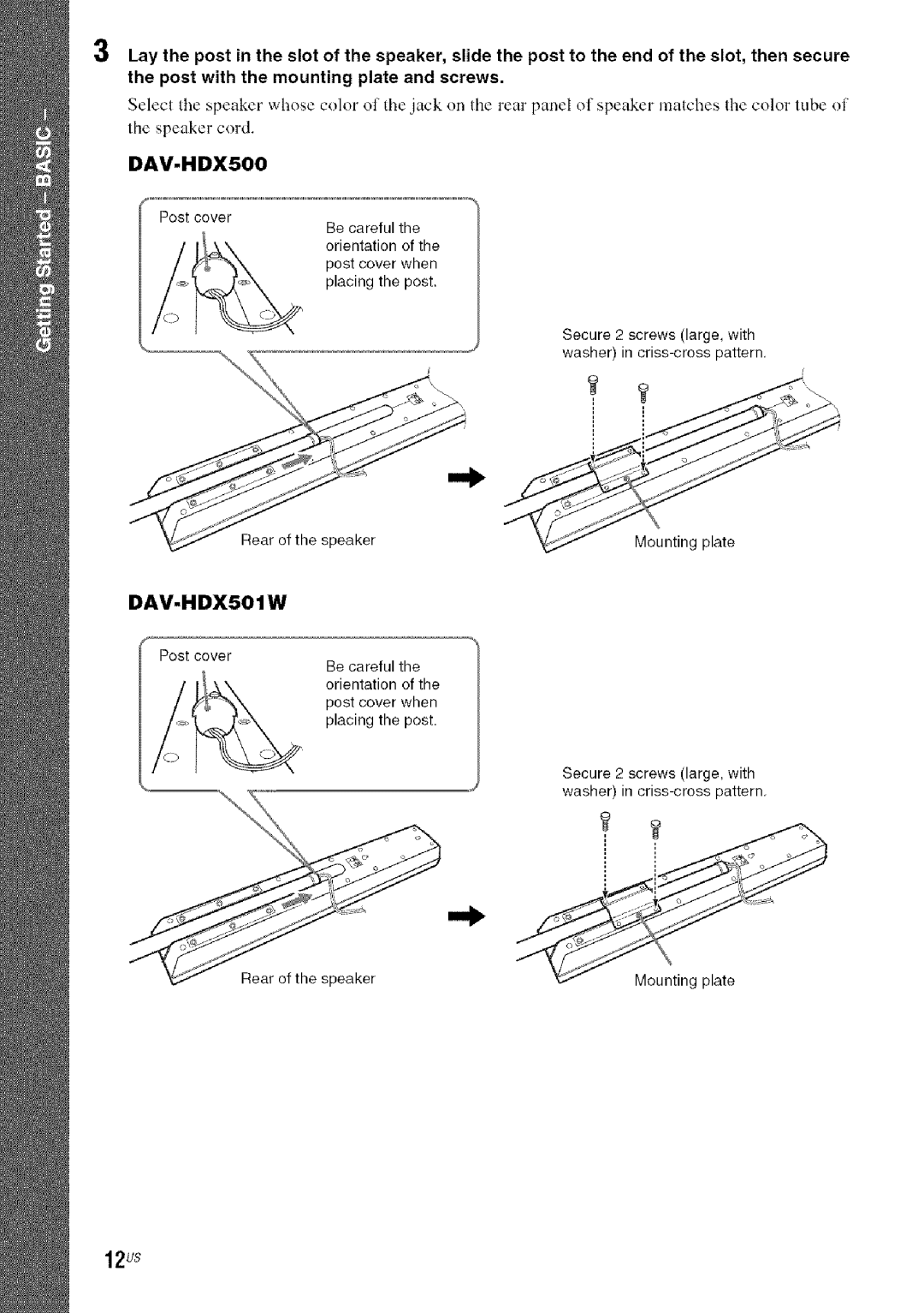 Sony DA V-HDX5OO operating instructions 12us, DAV-HDX500 