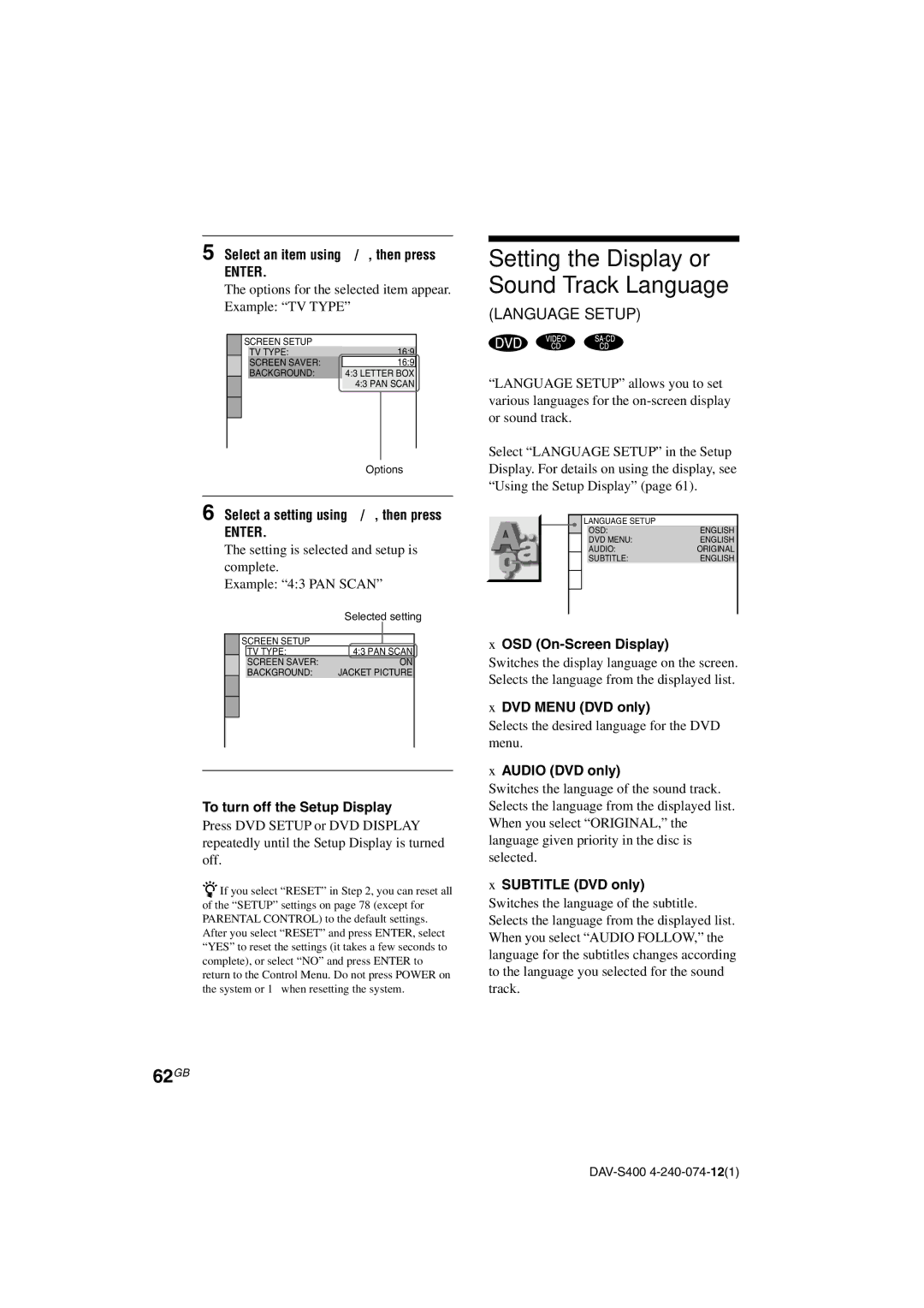 Sony DAV-S400 manual 62GB 