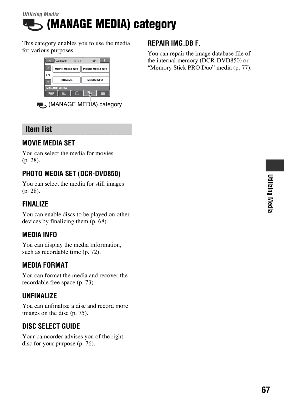 Sony DCR-DVD850, DCR-DVD650 manual Manage Media category, Utilizing Media 