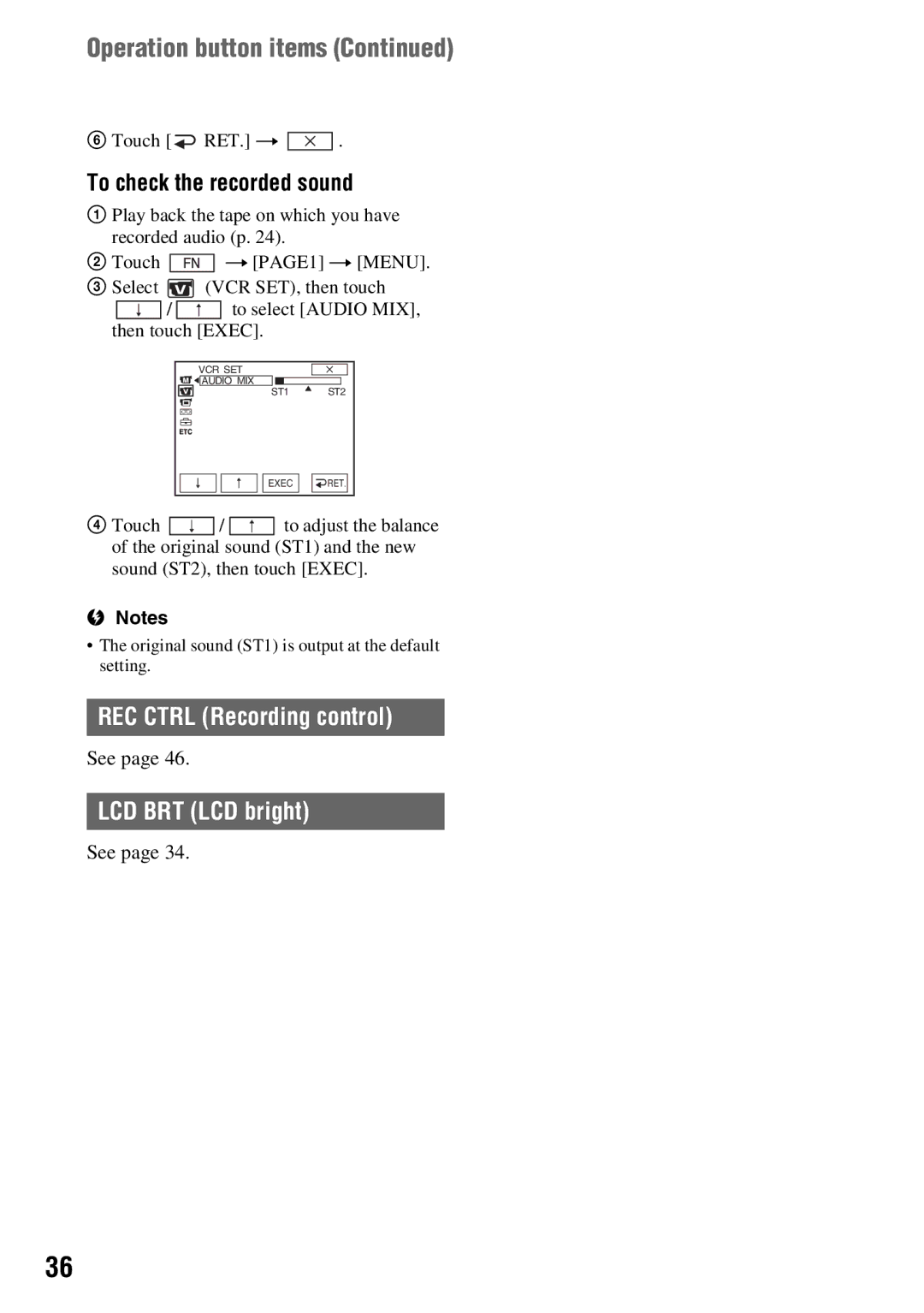 Sony DCR-HC54, DCR-HC52 manual REC Ctrl Recording control, To check the recorded sound 