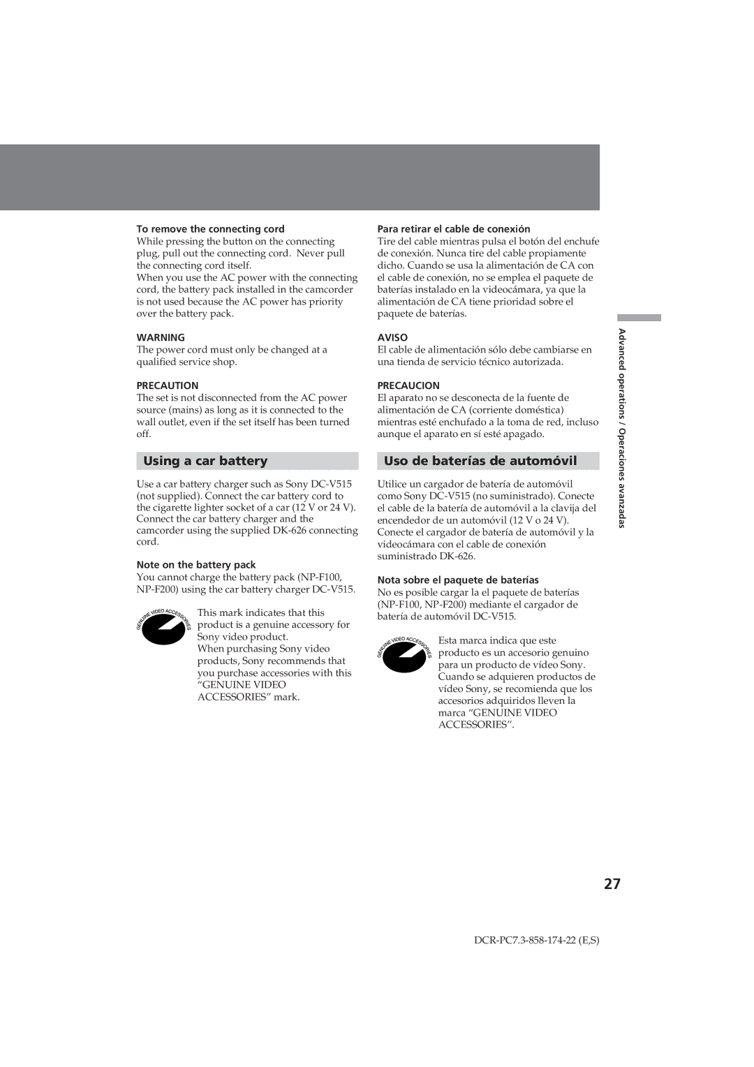 Sony DCR-PC7 operating instructions Using a car battery Uso de baterías de automóvil, To remove the connecting cord 