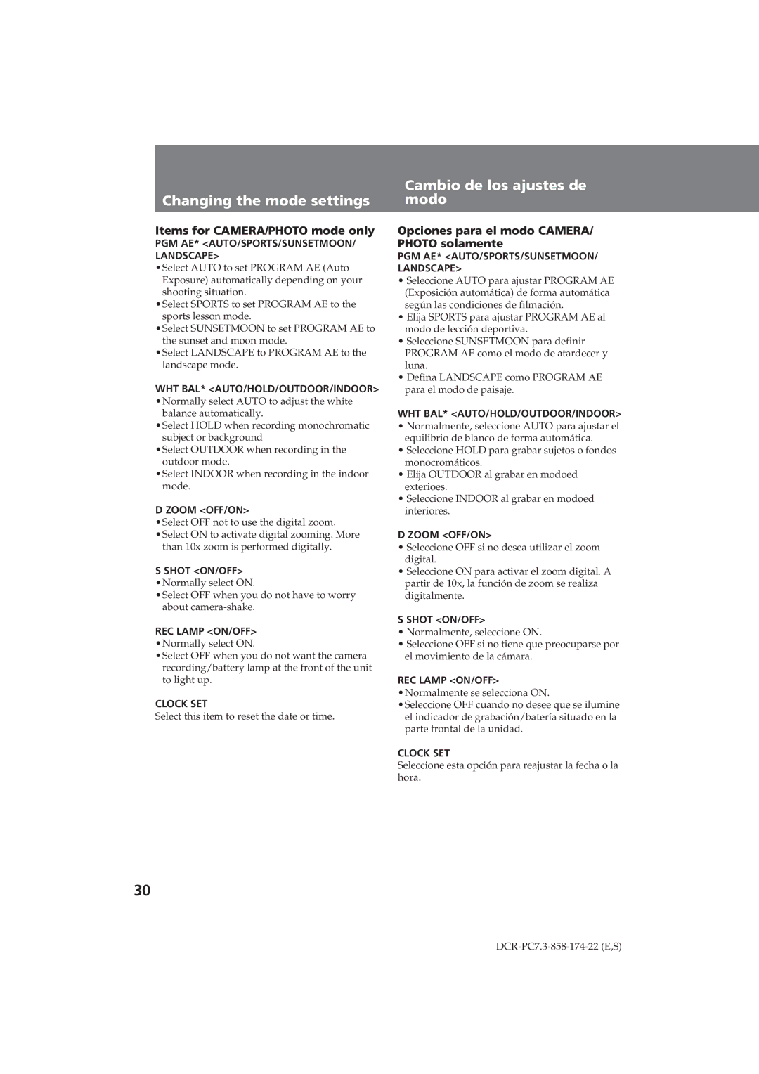 Sony DCR-PC7 Changing the mode settings, Cambio de los ajustes de modo, Items for CAMERA/PHOTO mode only 