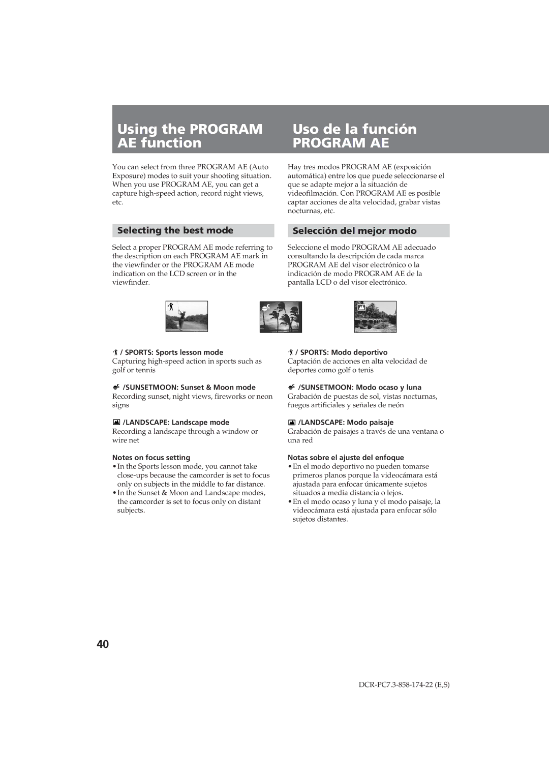 Sony DCR-PC7 Using the Program Uso de la función AE function, Selecting the best mode Selección del mejor modo 