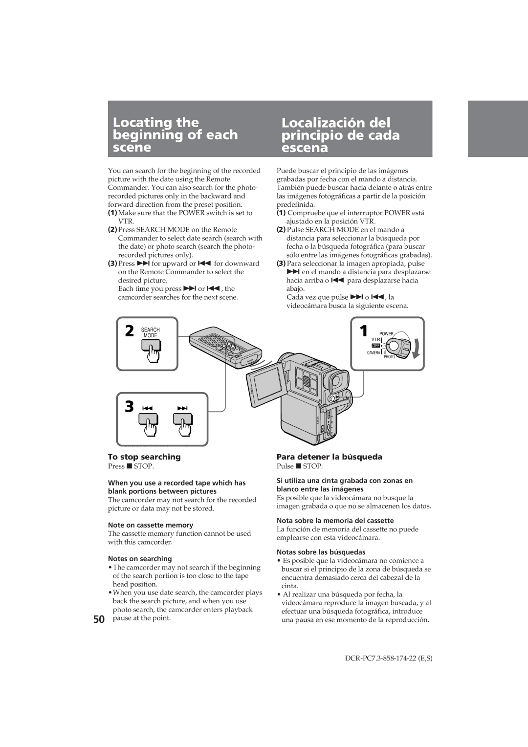 Sony DCR-PC7 To stop searching, Para detener la búsqueda, Nota sobre la memoria del cassette, Notas sobre las búsquedas 