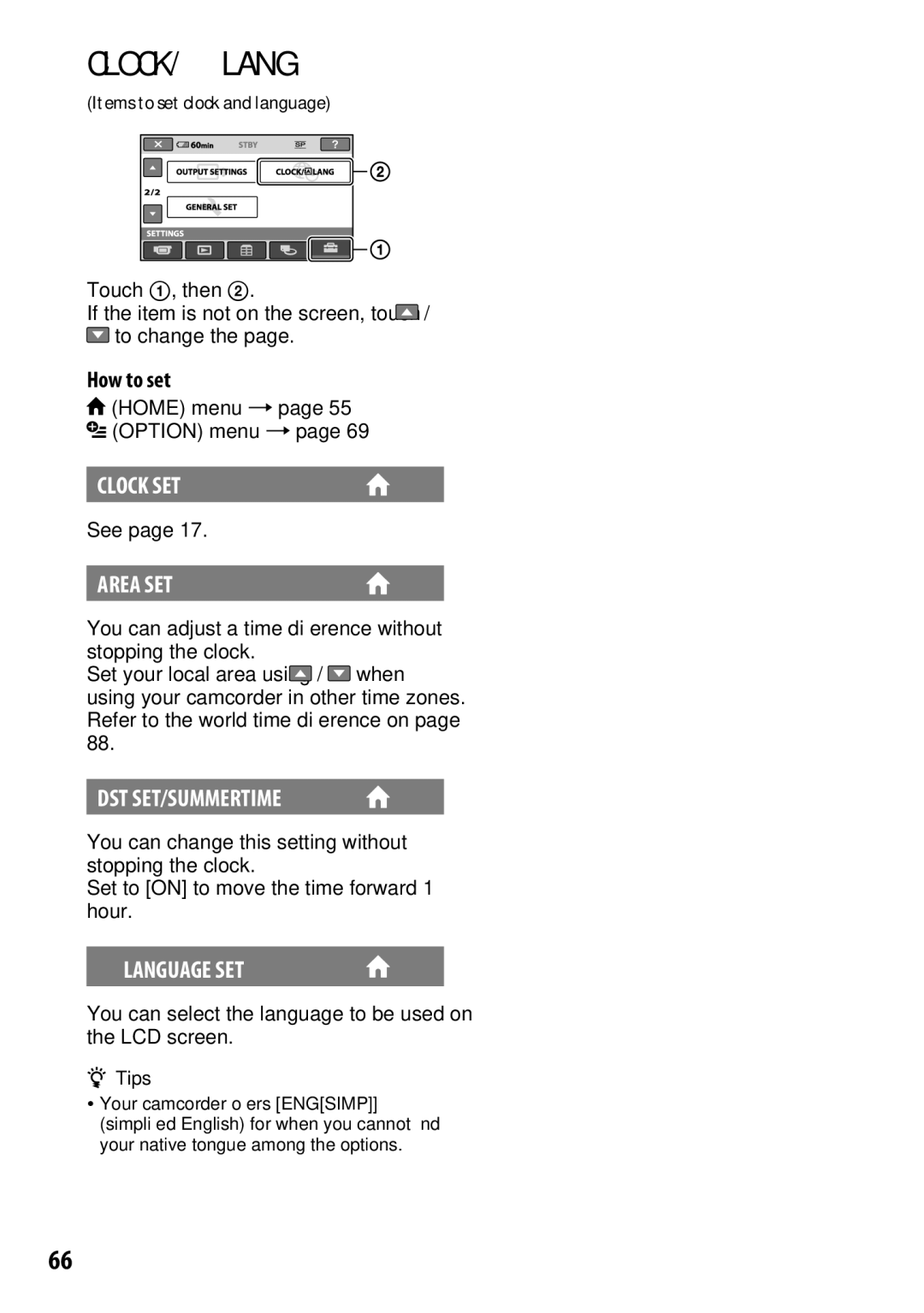 Sony DCR-SR65 manual Clock SET, Area SET, Dst Set/Summertime, Language SET, Items to set clock and language 