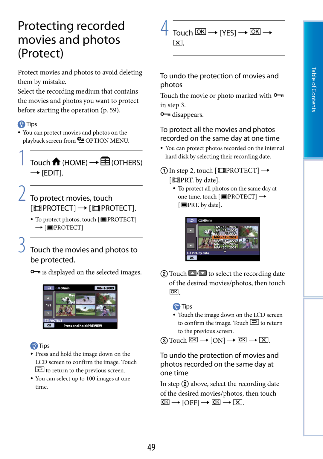 Sony DCR-SR48, DCR-SR67 Touch Home  Others  Edit To protect movies, touch, Touch the movies and photos to be protected 