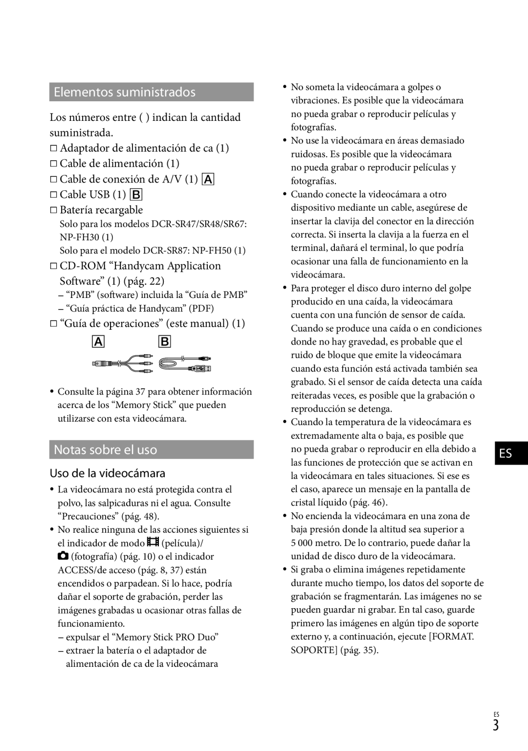 Sony DCR-SR87 Elementos suministrados, Notas sobre el uso,  Guía de operaciones este manual, Uso de la videocámara 