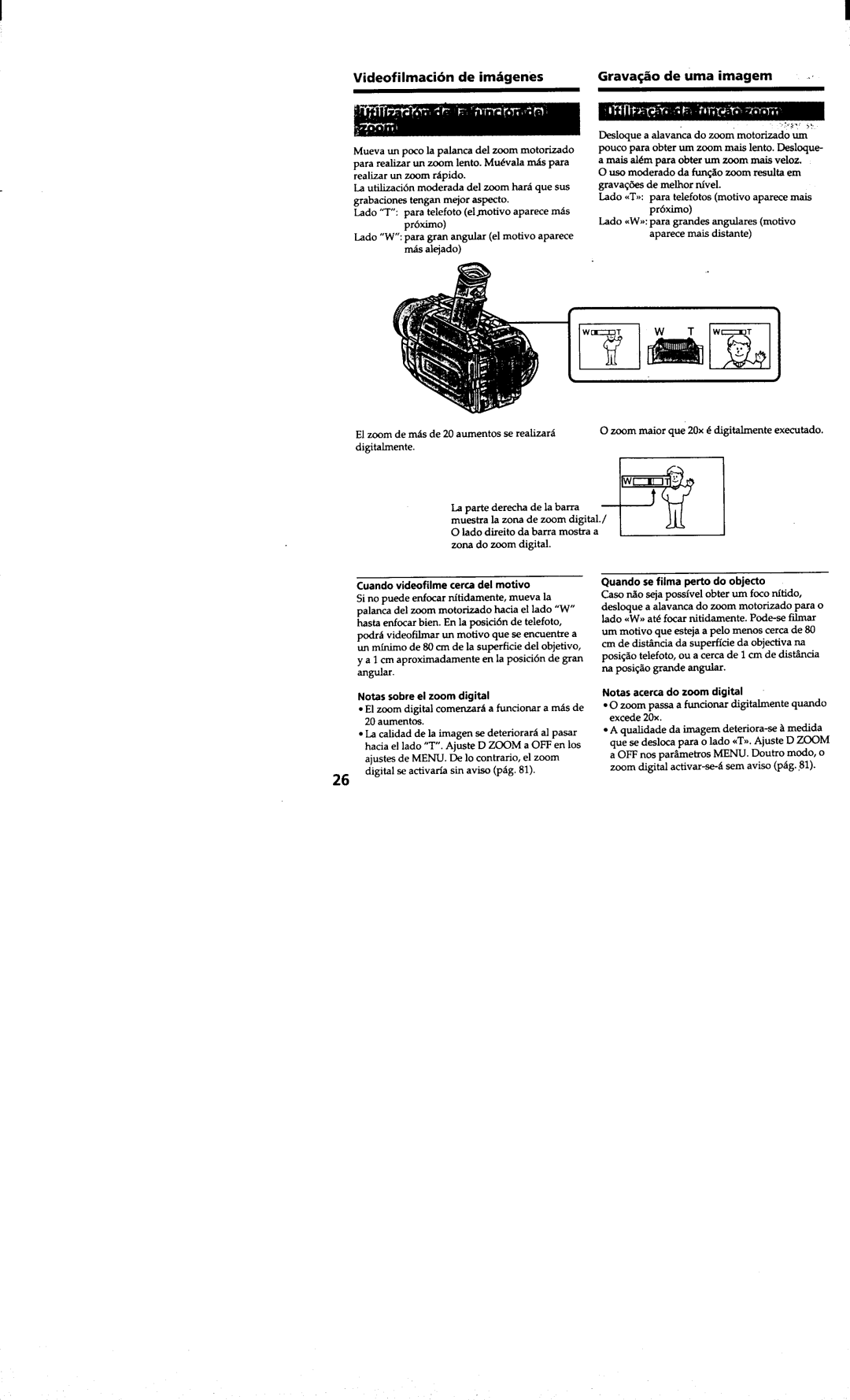 Sony DCR-TRV410 manual 