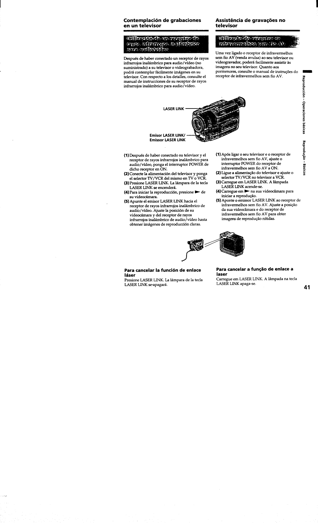 Sony DCR-TRV410 manual 