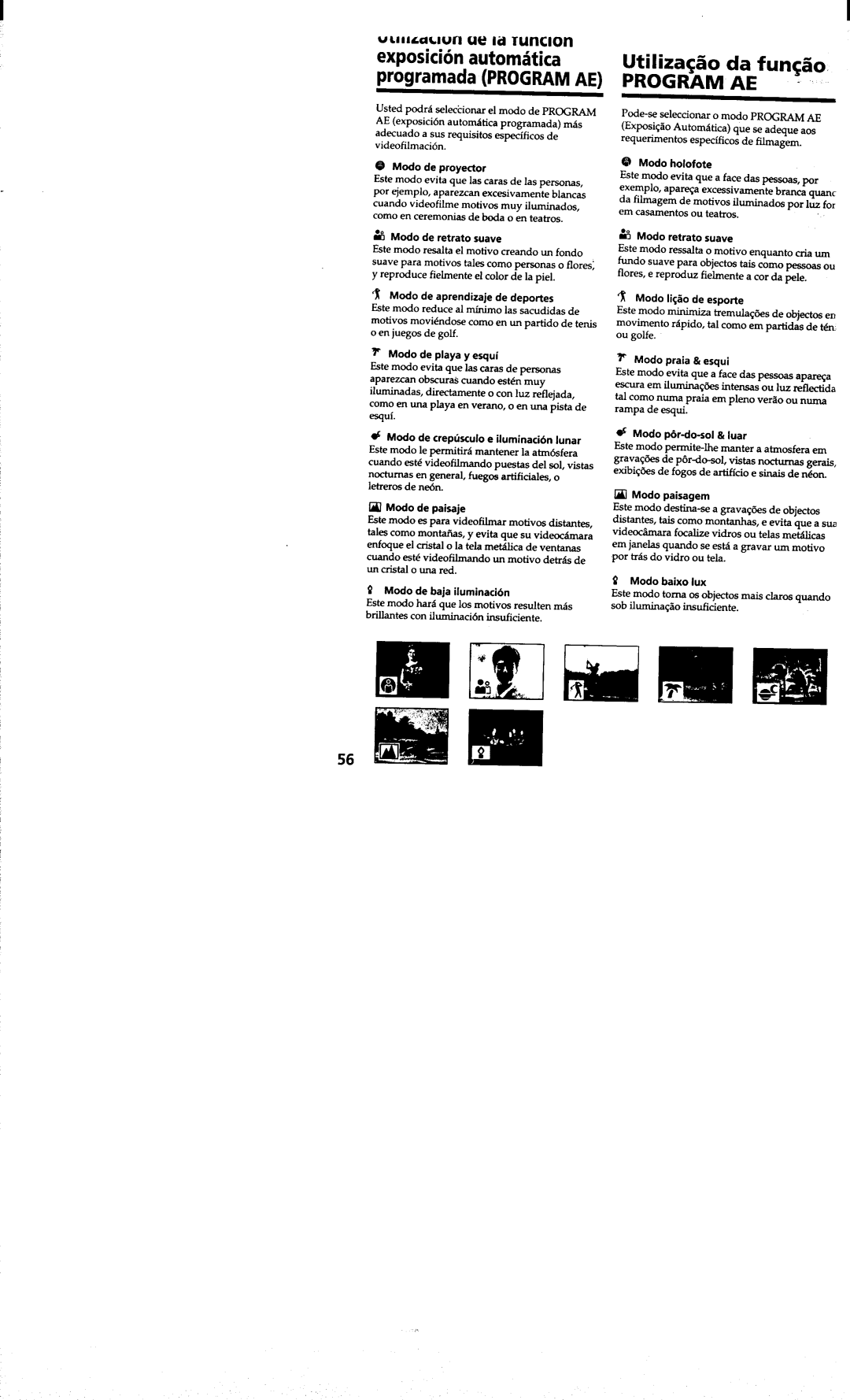 Sony DCR-TRV410 manual 