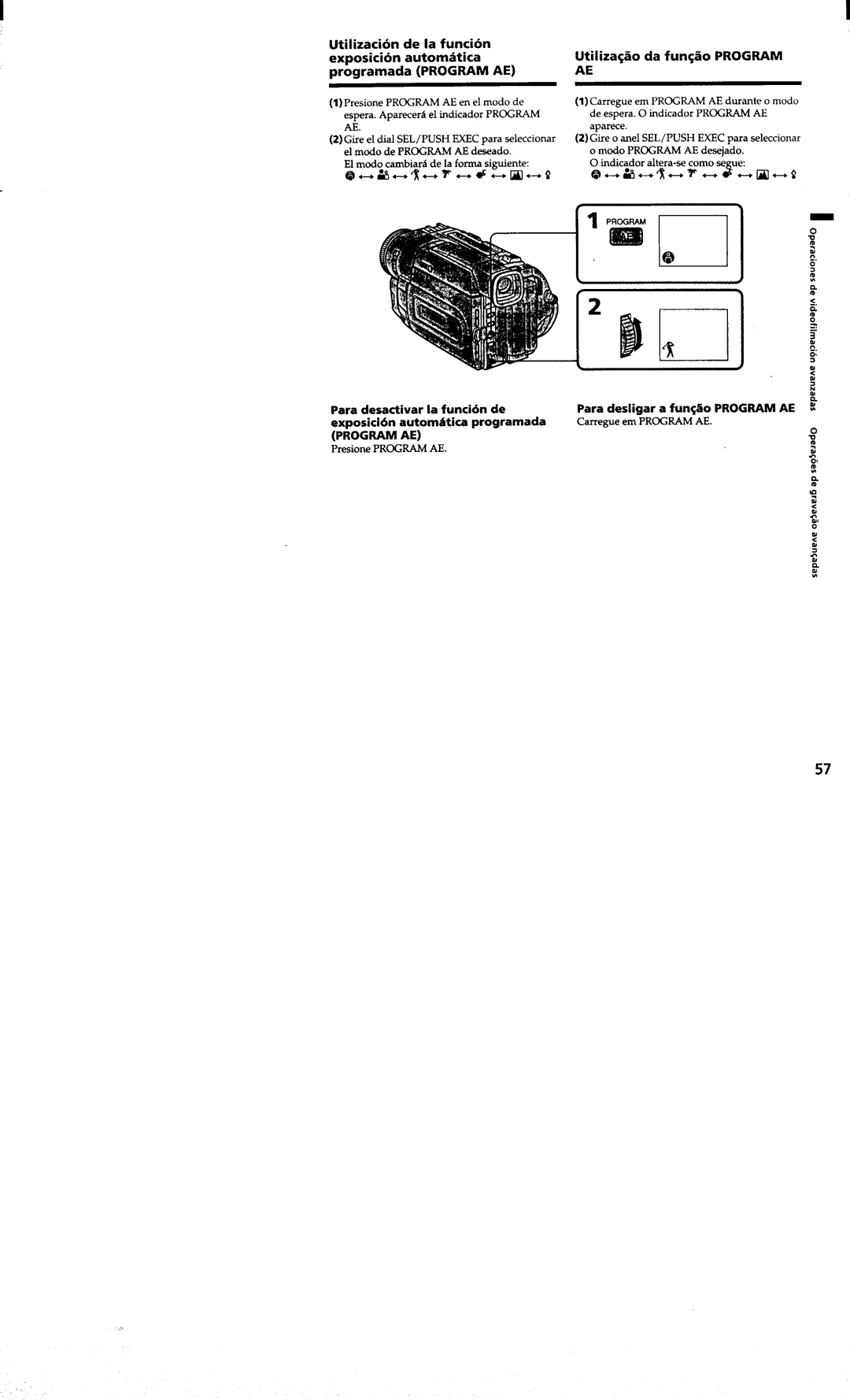 Sony DCR-TRV410 manual 