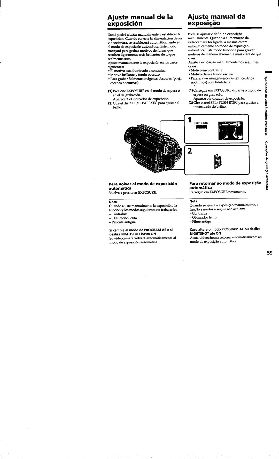 Sony DCR-TRV410 manual 