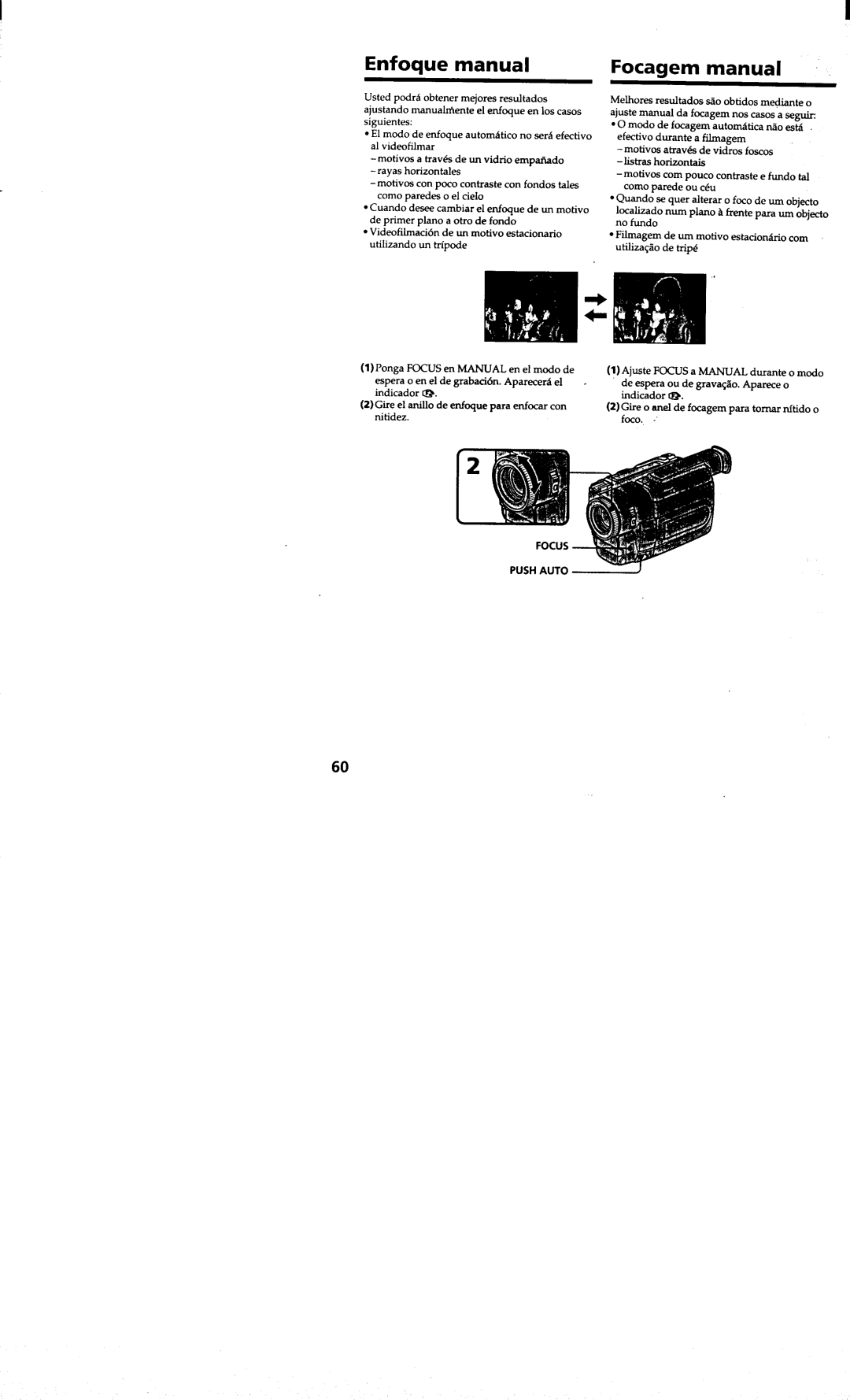 Sony DCR-TRV410 manual 