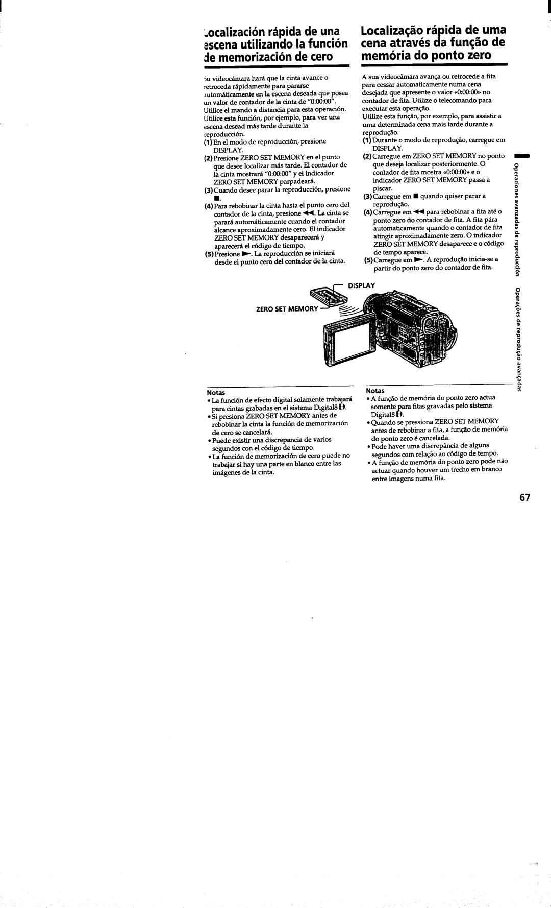 Sony DCR-TRV410 manual 