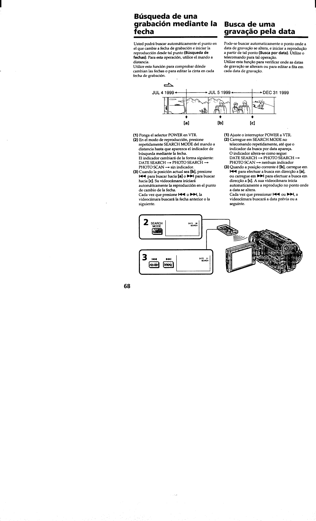 Sony DCR-TRV410 manual 