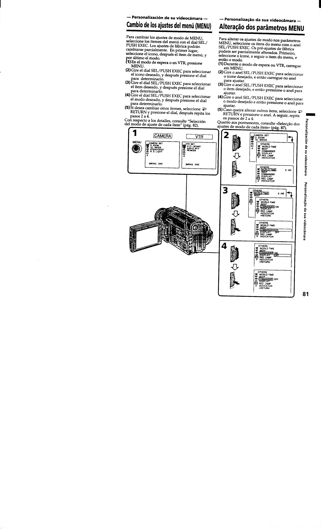 Sony DCR-TRV410 manual 