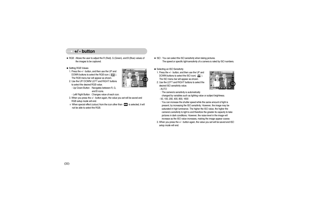 Sony DIGIMAX S850 user manual 《32》 