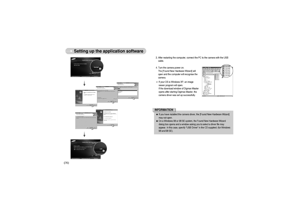 Sony DIGIMAX S850 user manual 《76》 