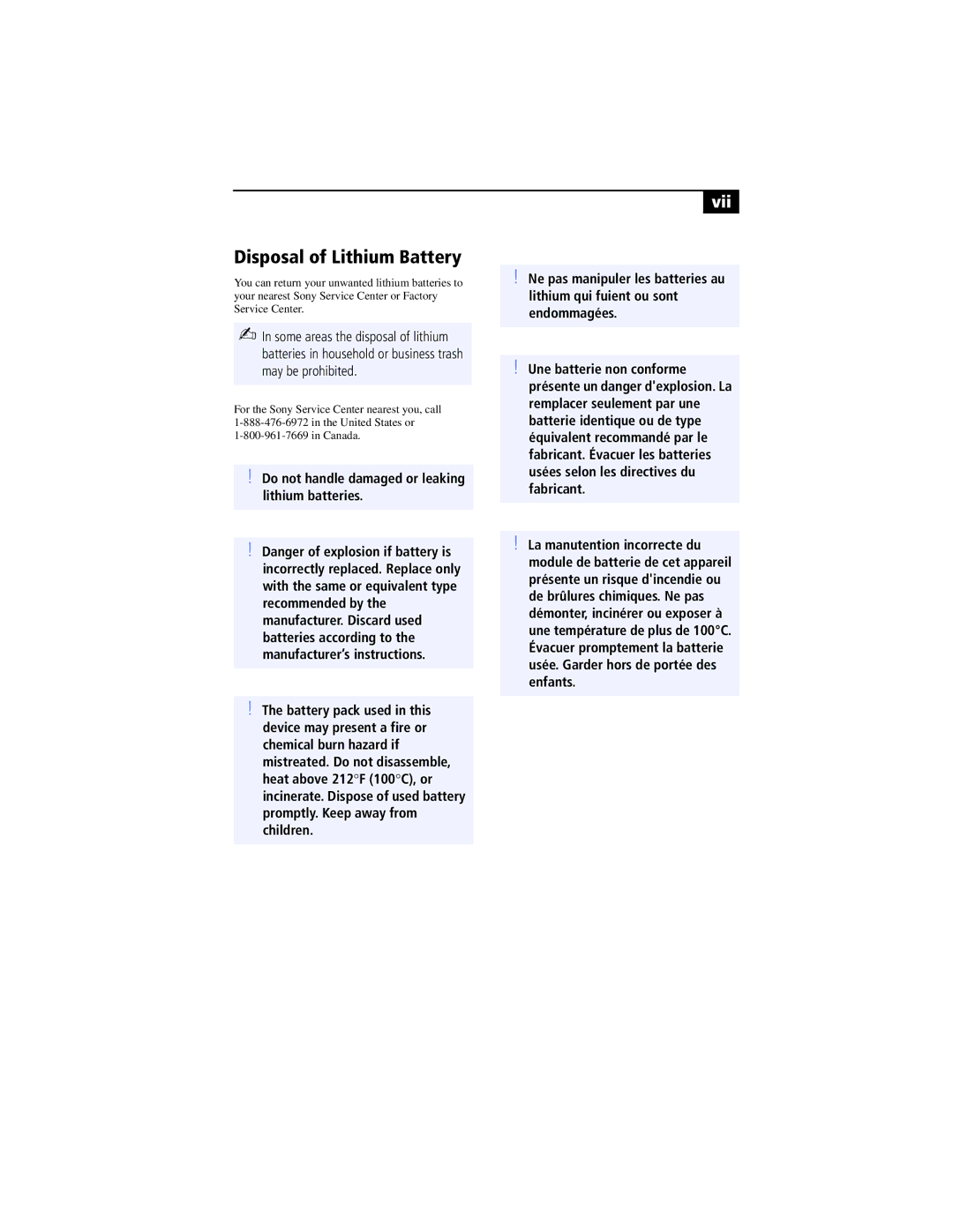 Sony Digital Studio System manual Disposal of Lithium Battery 