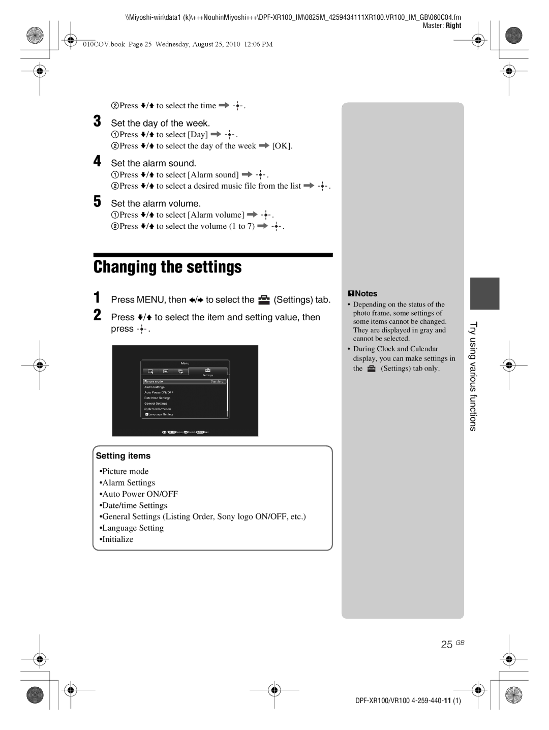 Sony DPF-VR100, DPF-XR100 Changing the settings, 25 GB, Set the day of the week, Set the alarm sound, Set the alarm volume 