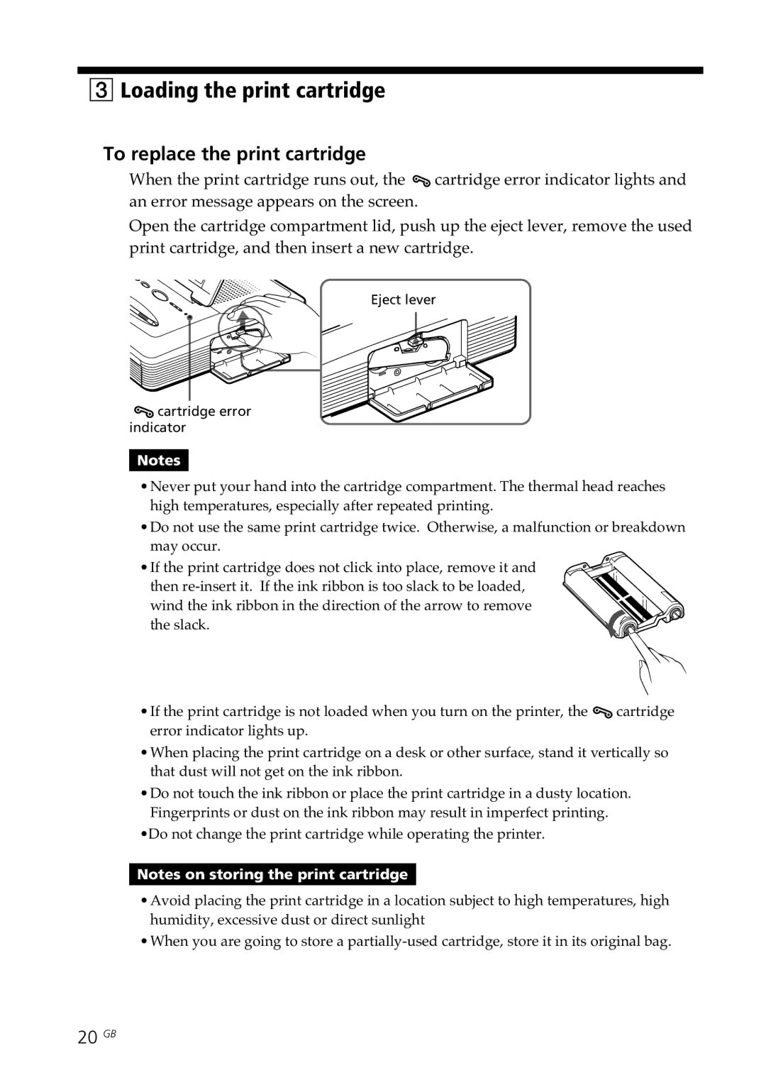 Sony DPP-SV77 manual Loading the print cartridge, To replace the print cartridge, 20 GB 