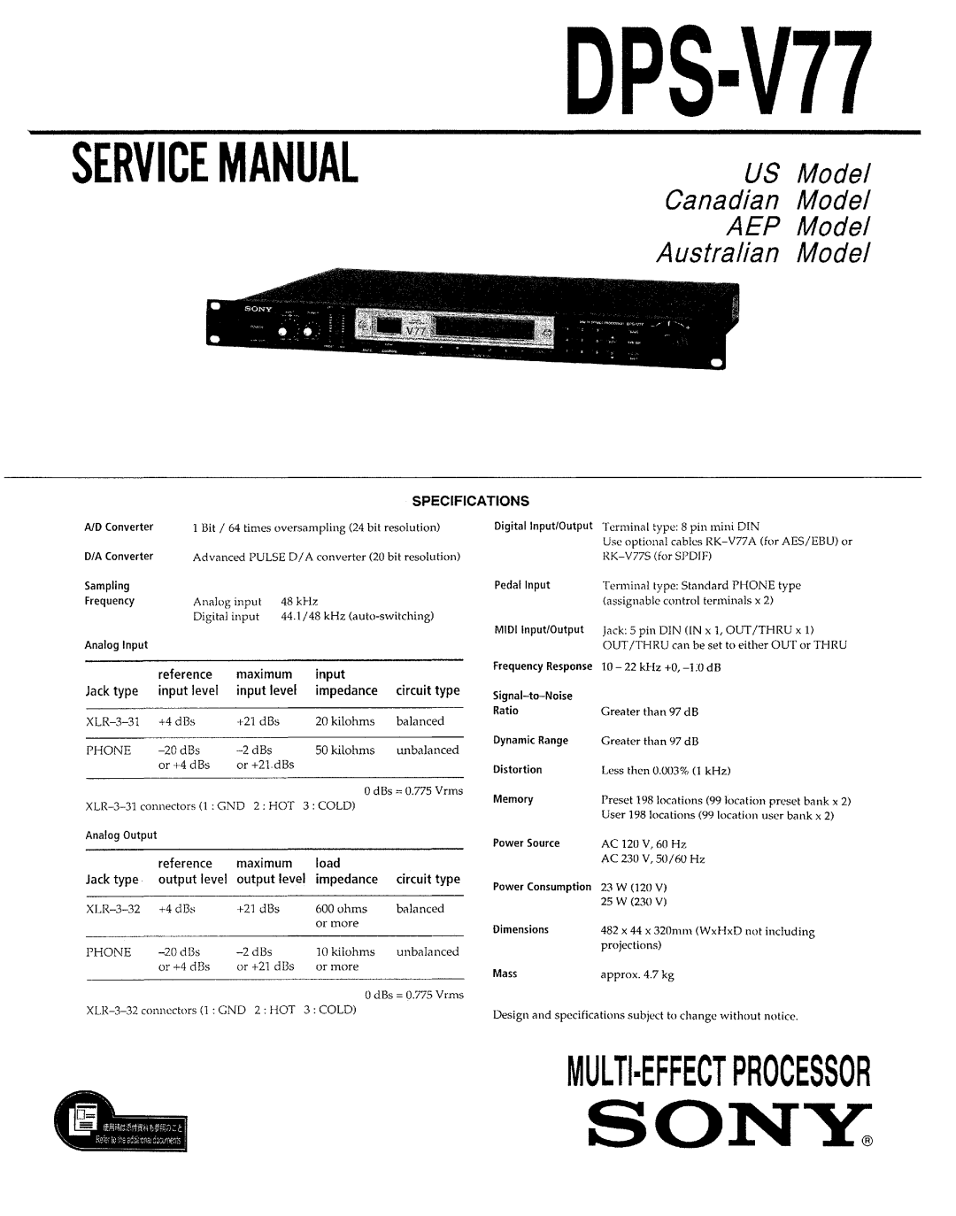 Sony DPS-V77 service manual Sampling, Analog Input, Analog Output, 23 W 120 25 W 230 