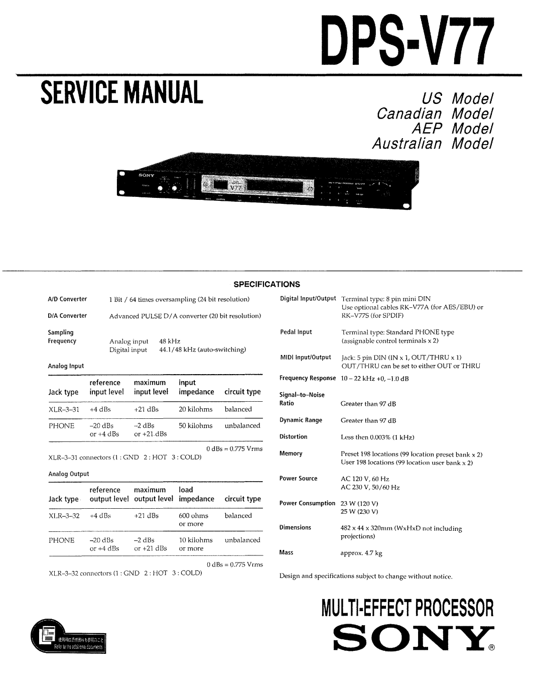 Sony DPS-V77 service manual Multi·Effect Processor, Sony, Service Manual 