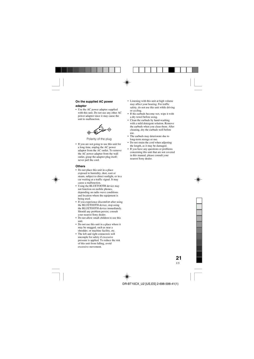 Sony DRBT10CX operating instructions On the supplied AC power Adaptor, Others, Do not allow small children to use this unit 