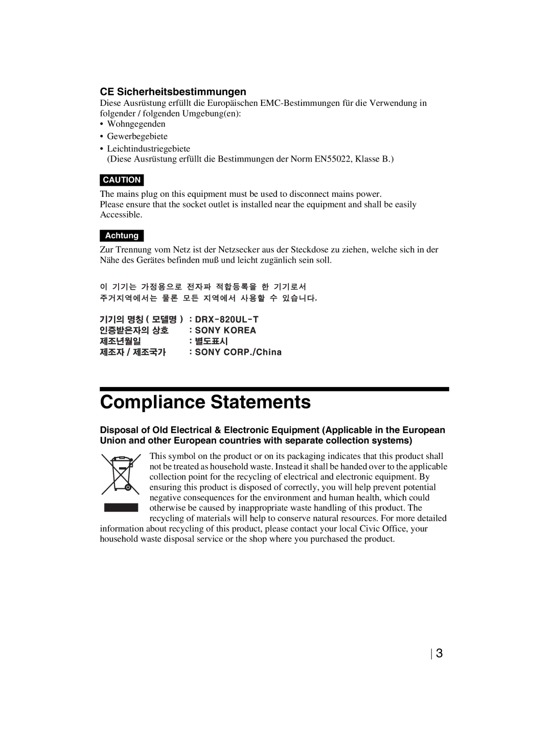 Sony DRX-820UL-T manual Compliance Statements, CE Sicherheitsbestimmungen 