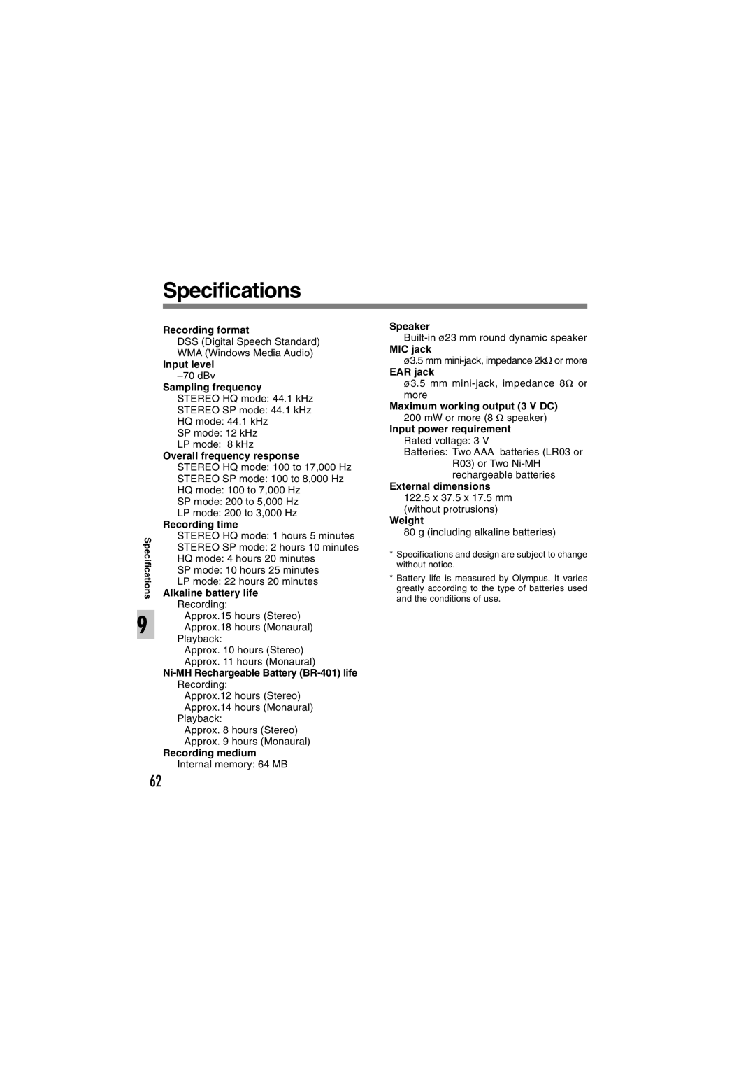 Sony DS-2 manual Specifications 