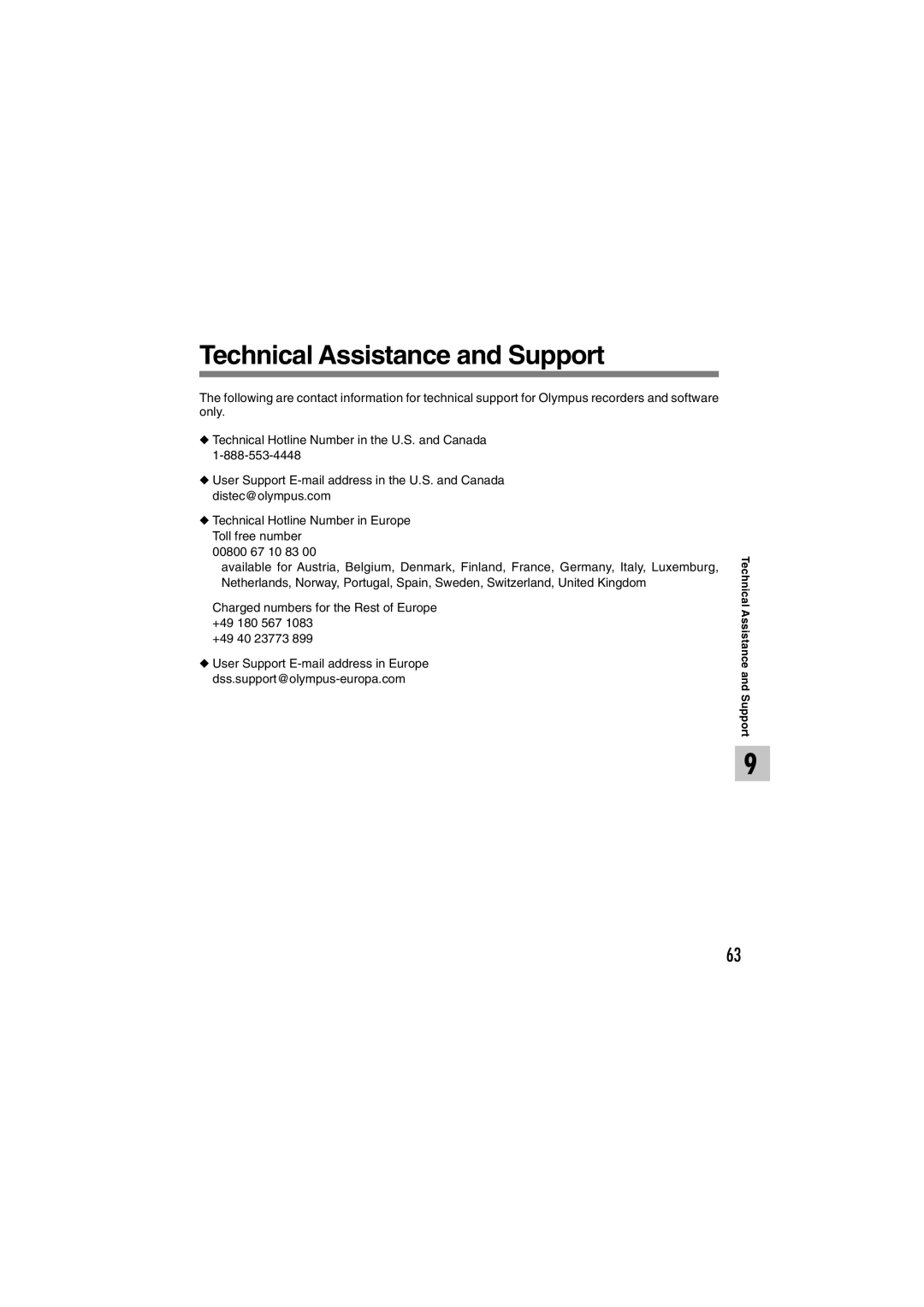 Sony DS-2 manual Technical Assistance and Support 