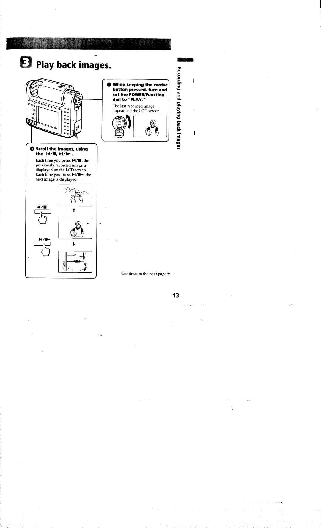 Sony DSC-F1 manual 