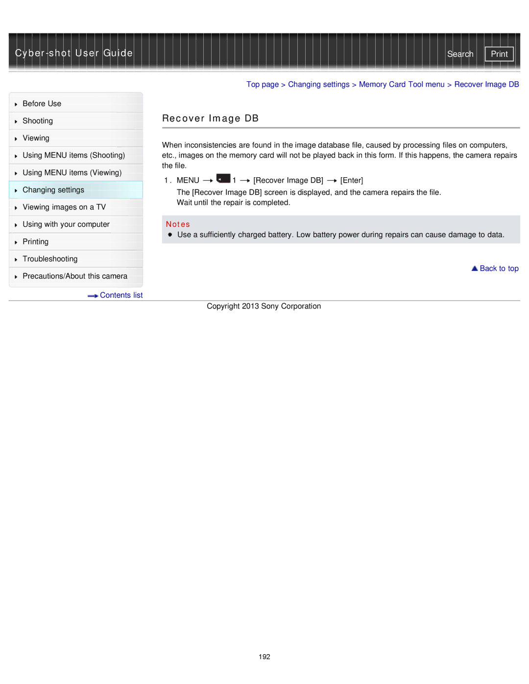 Sony DSC-RX1/RX1R manual Recover Image DB 