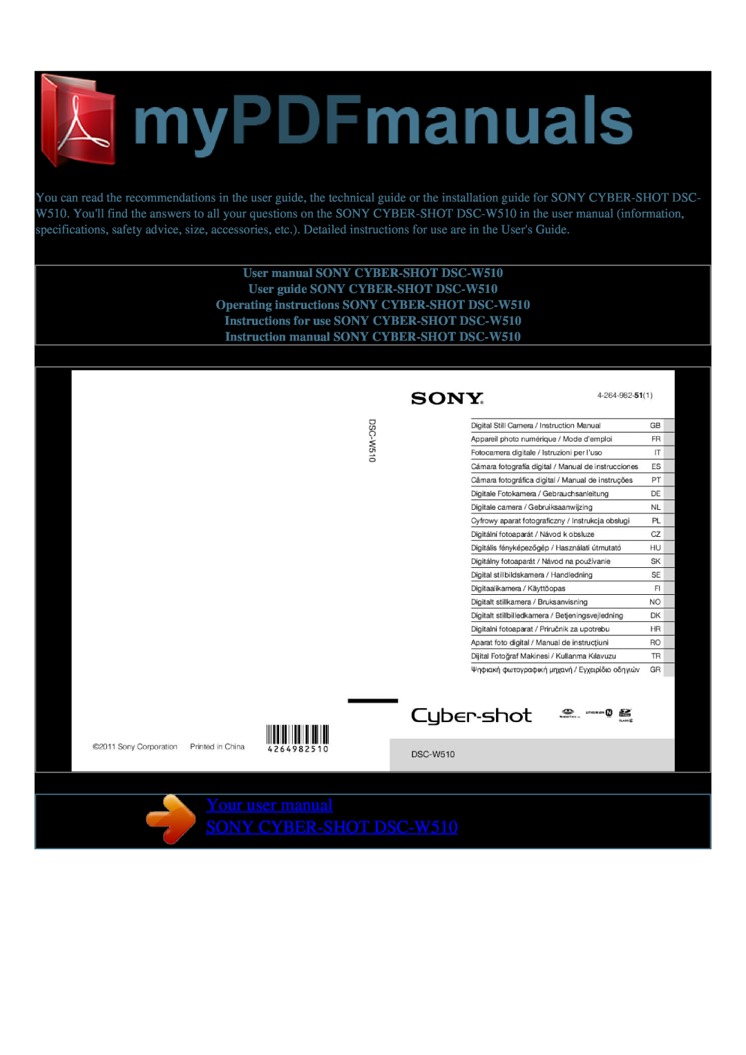 Sony DSC-W510 user manual 