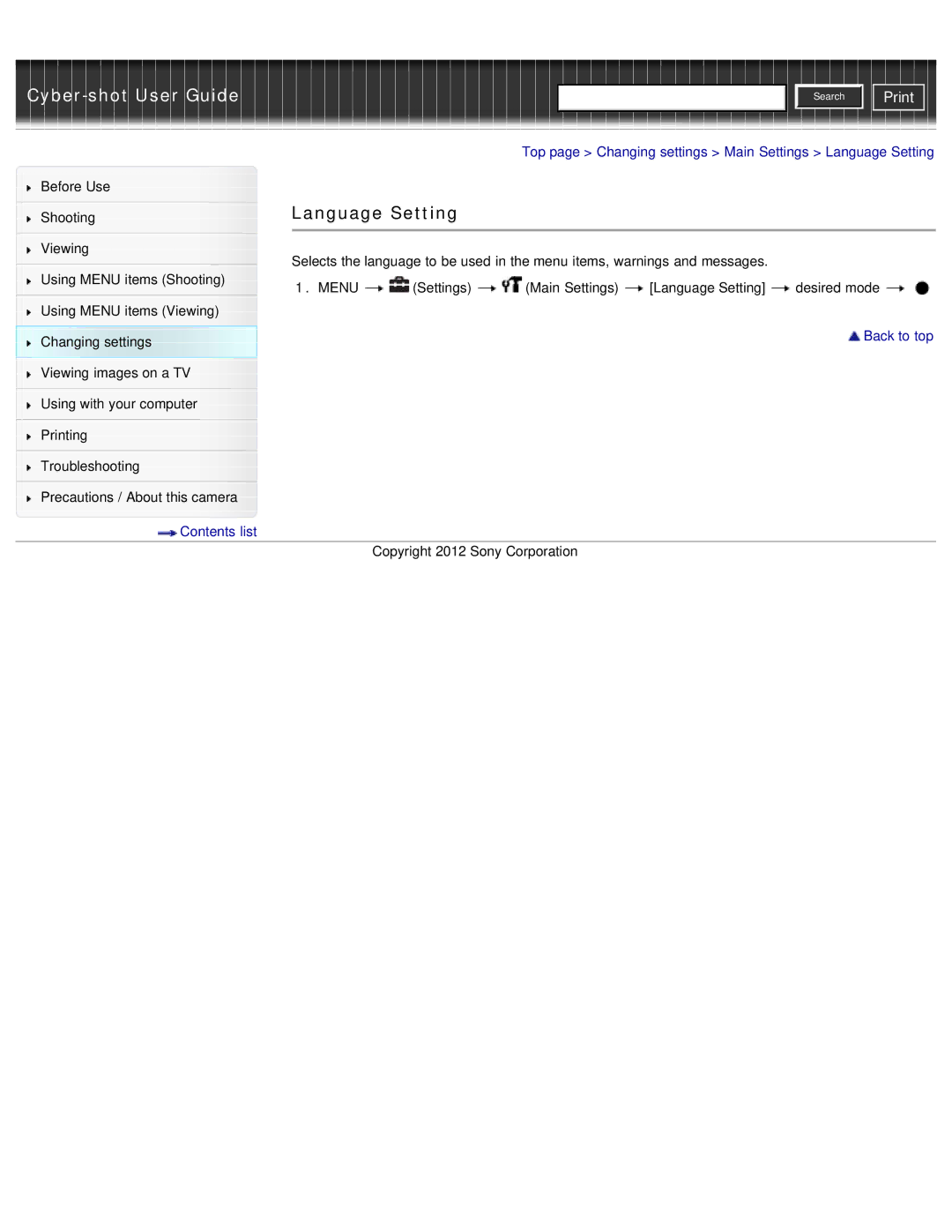 Sony DSC-W690/B manual Language Setting 