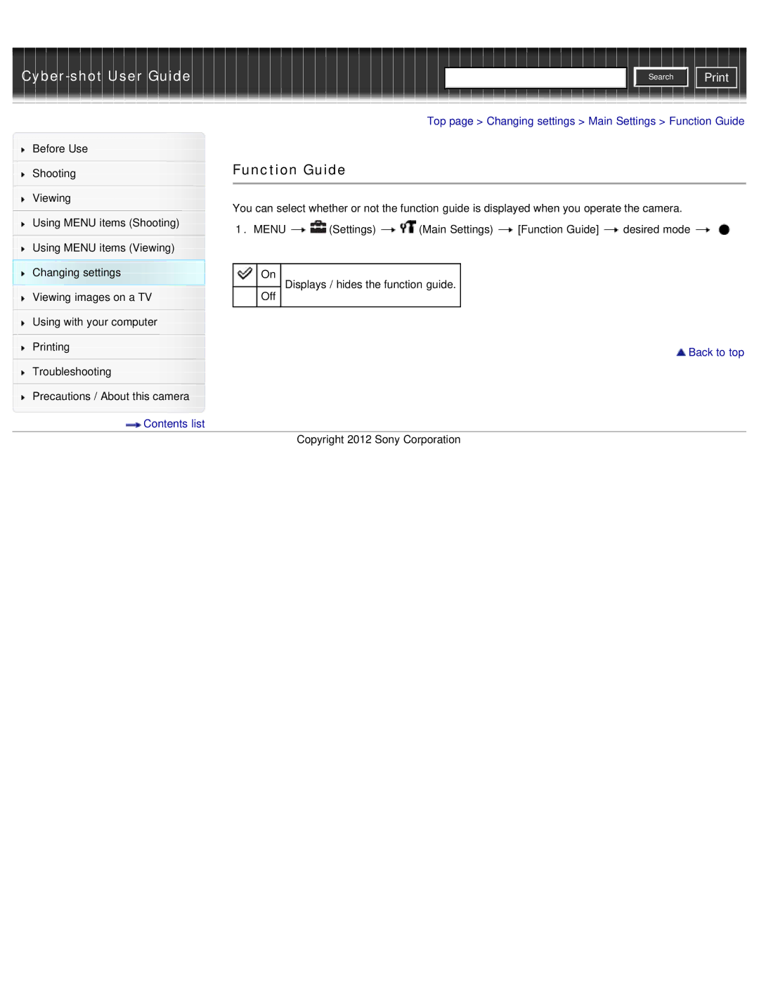 Sony DSC-W690/B manual Function Guide 