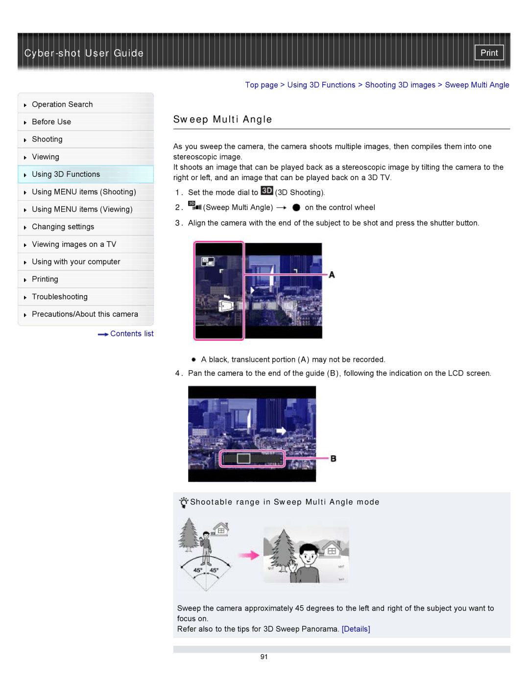 Sony DSC-WX10 manual Shootable range in Sweep Multi Angle mode 