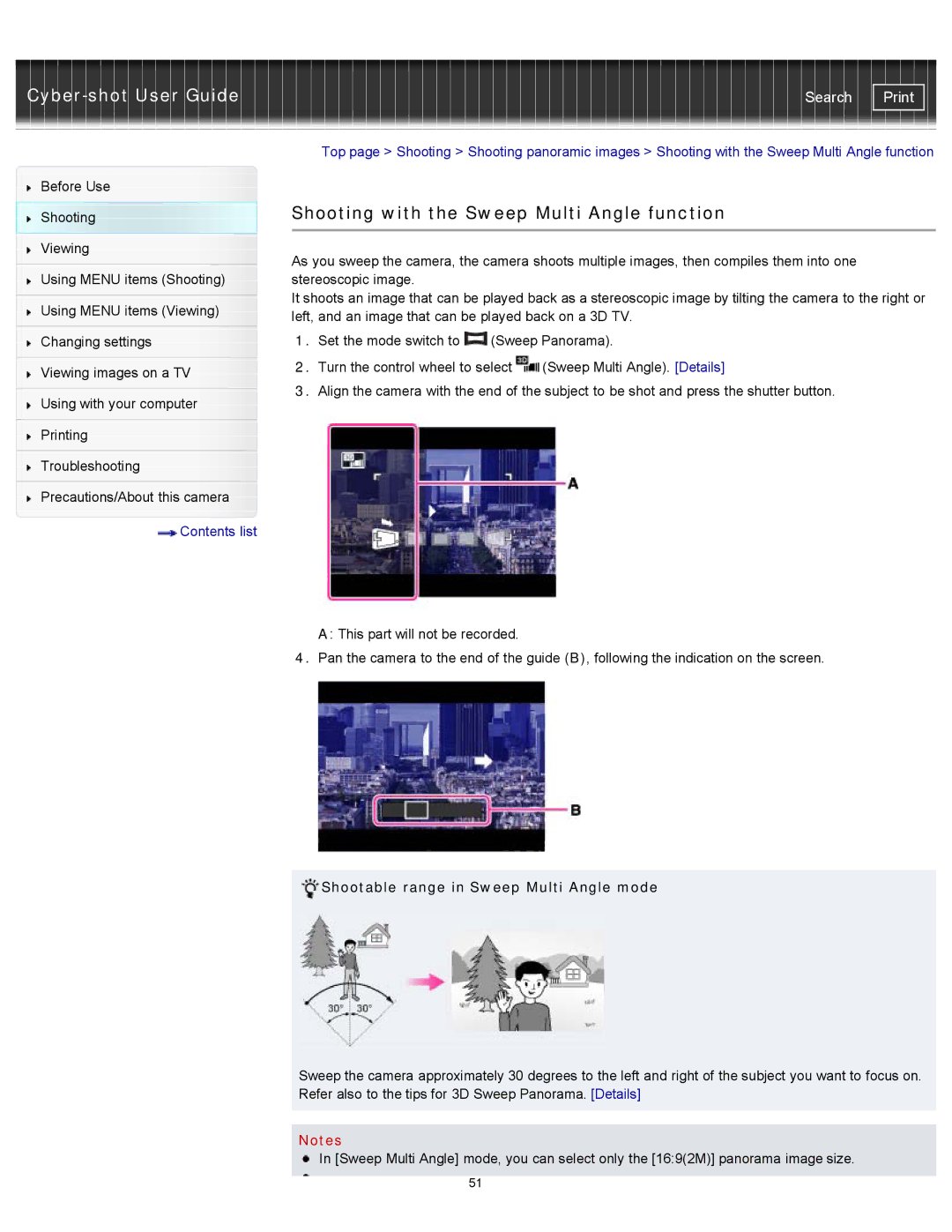 Sony DSC-WX150/R, DSC-WX100/WX150 Shooting with the Sweep Multi Angle function, Shootable range in Sweep Multi Angle mode 