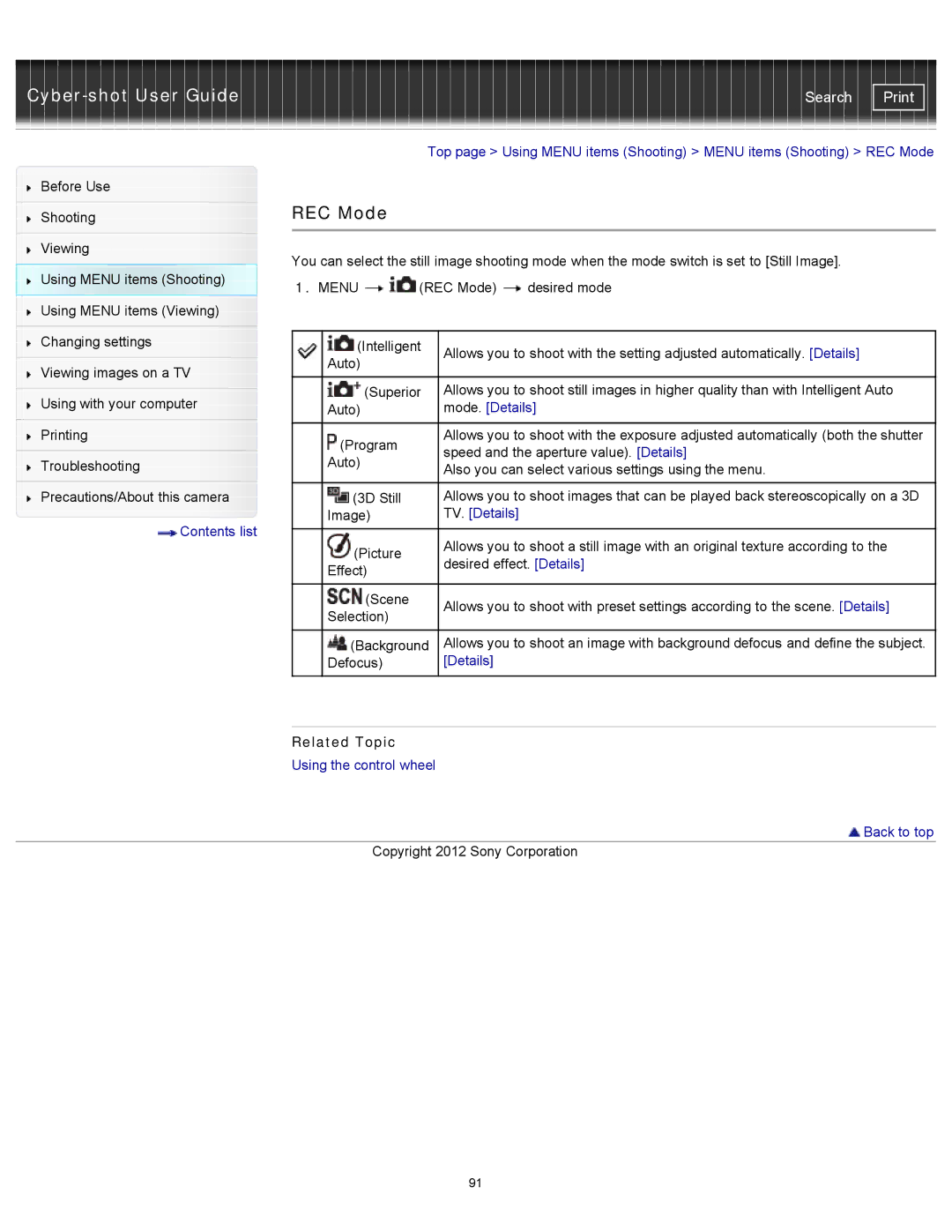 Sony DSC-WX100/WX150, DSC-WX150/R, DSCWX150/L manual REC Mode, Mode. Details 